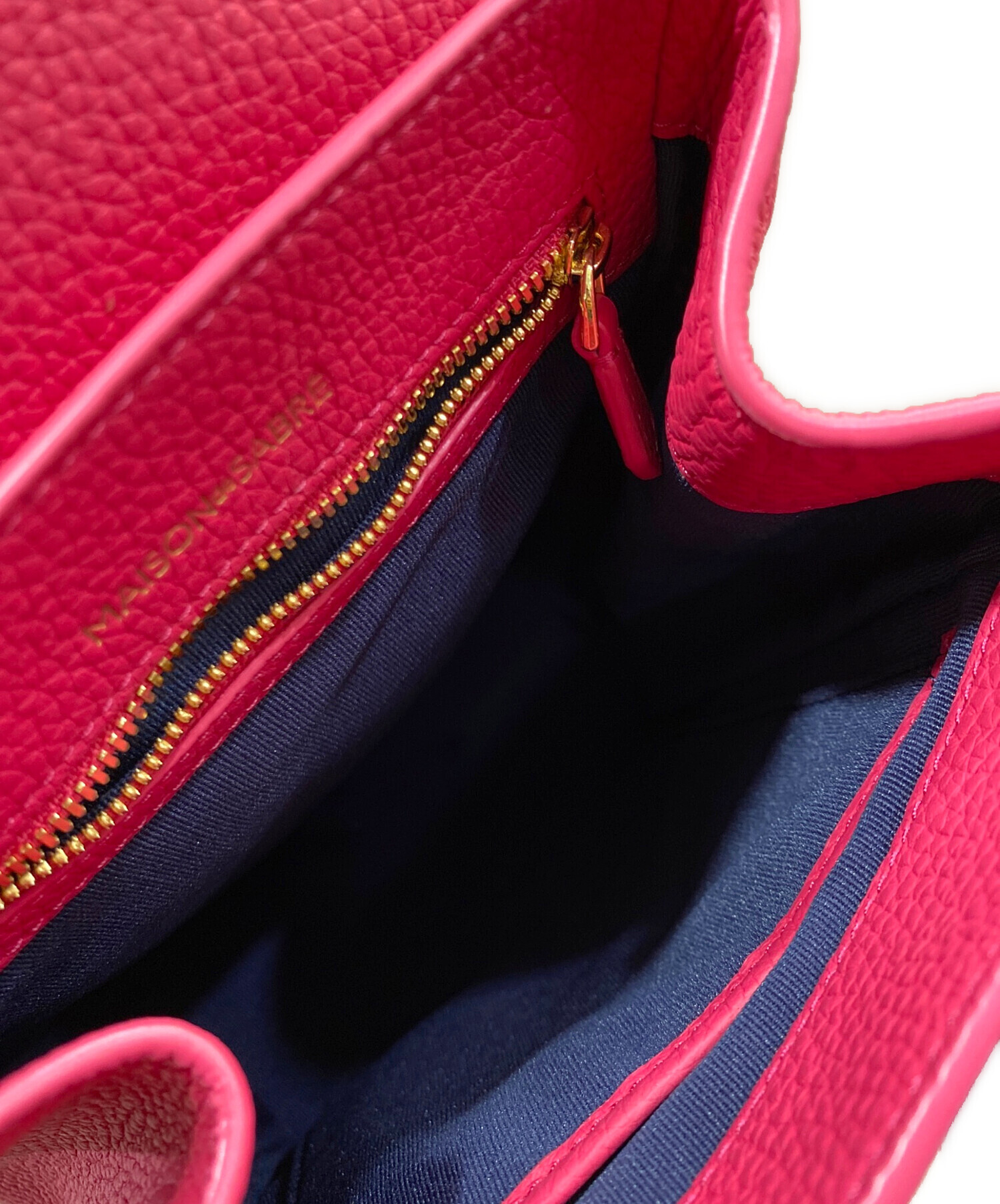 中古・古着通販】maison de SABRE (メゾン ド サブレ) ミニソフト