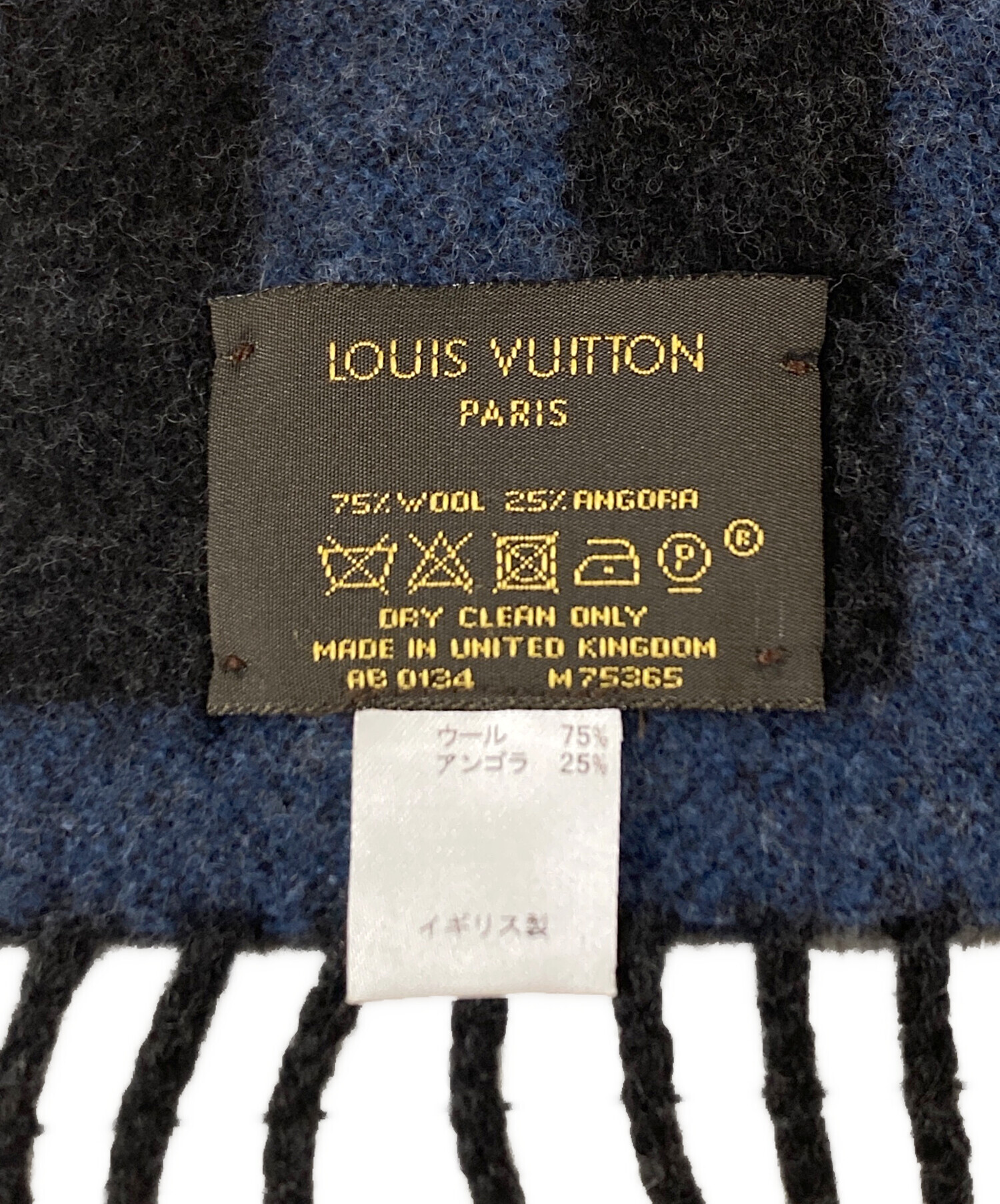 LOUIS VUITTON ルイヴィトン　エシャルプ　バルーン ルイヴィトン エシャルプ バルーン