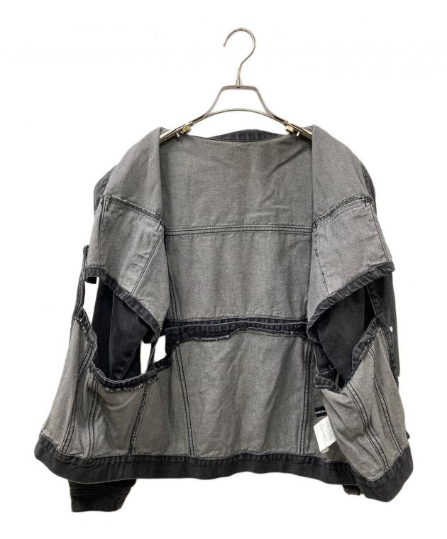 中古・古着通販】MAISON SPECIAL (メゾンスペシャル) 2WAY