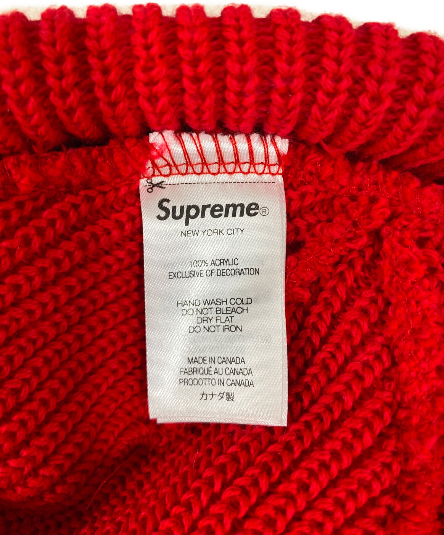中古・古着通販】SUPREME (シュプリーム) 24FW Loose Gauge Beanie