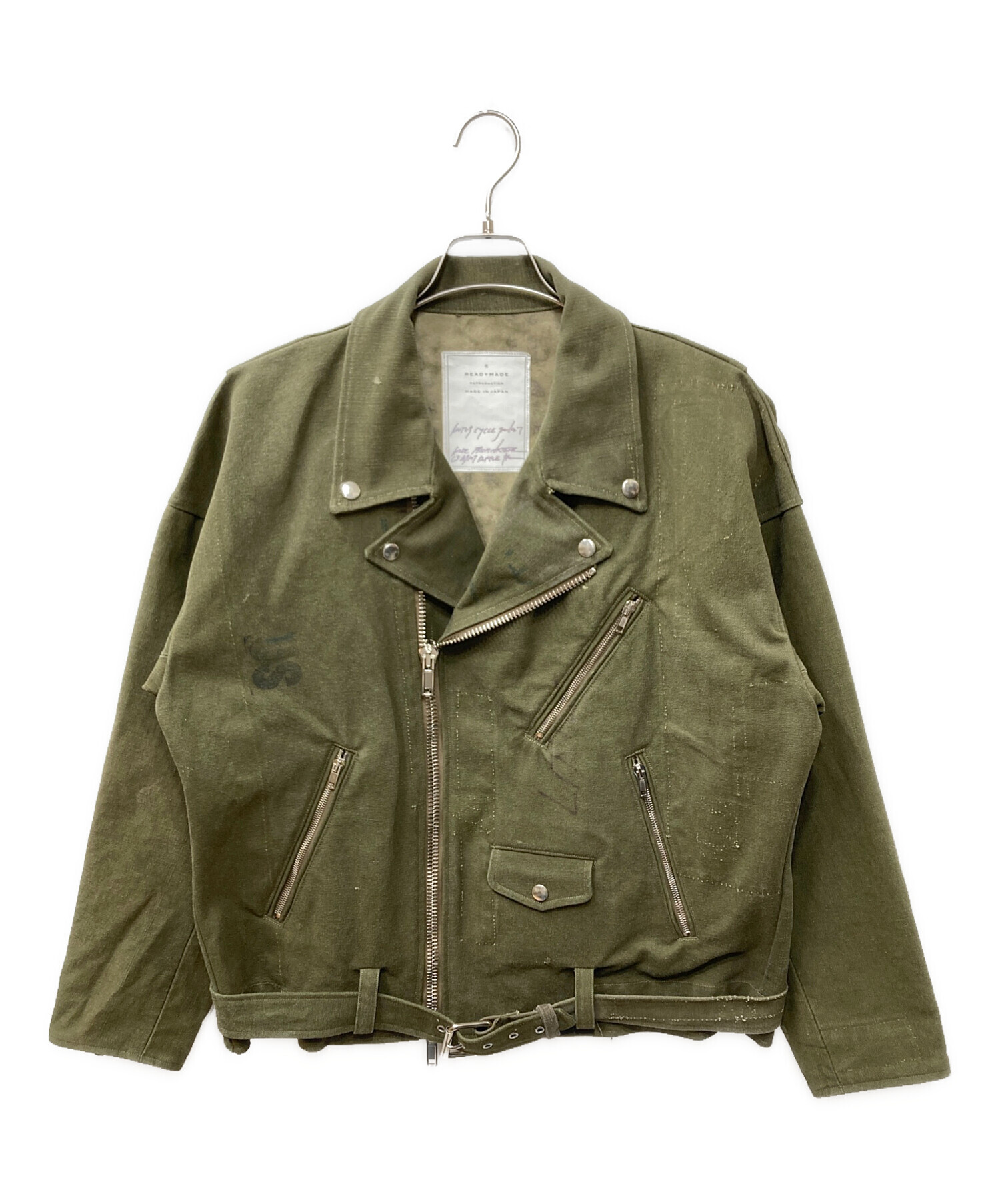 レディメイド モーターサイクルジャケット 中古・古着通販】READYMADE (レディメイド) MOTOR CYCLE JACKET