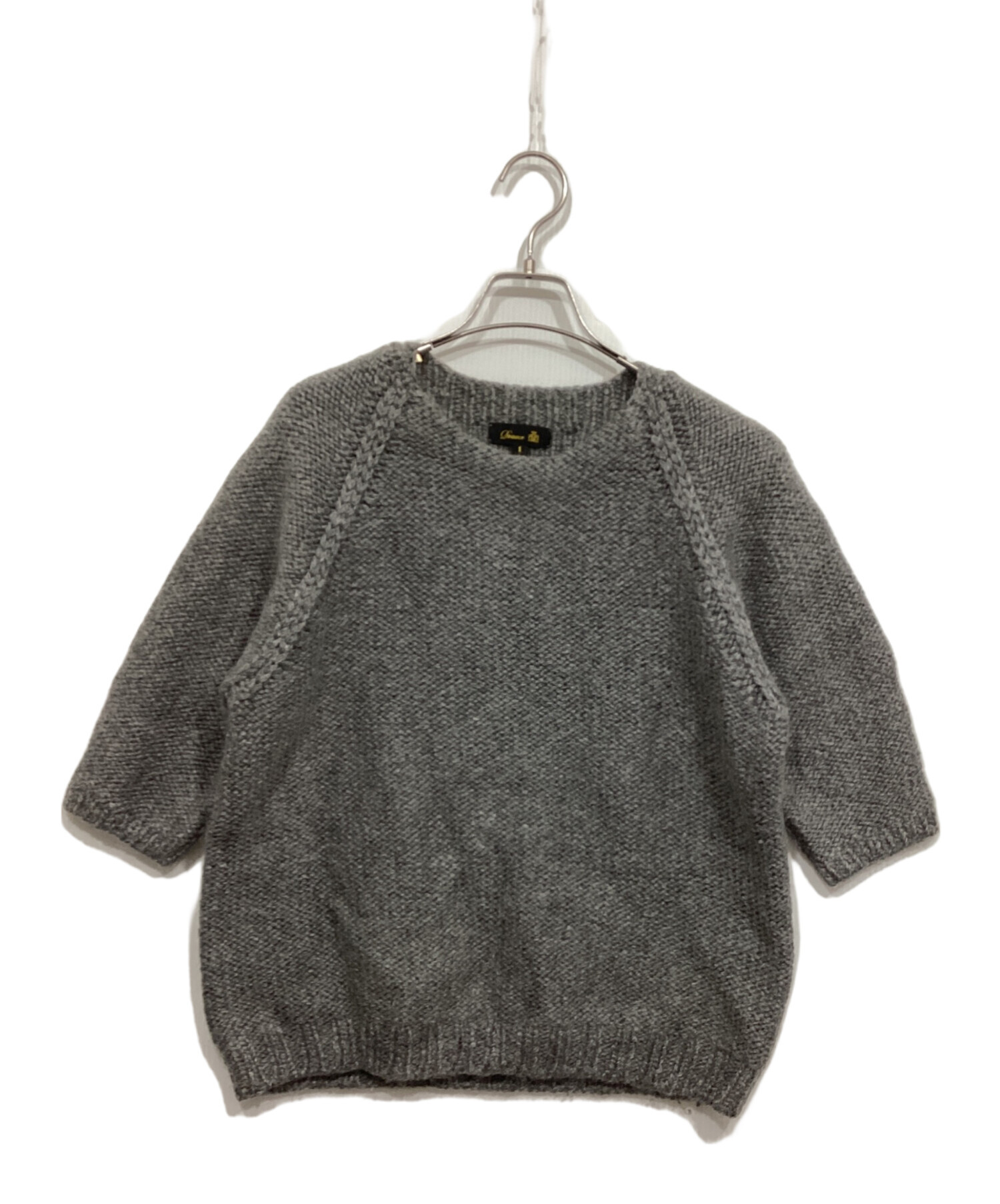 Drawer（ドゥロワー）の「Drawer 7G畦編みVネックカーディガン（カーディガン/ボレロ）」 - WEAR 【Drawer】ドゥロワー グレー スパンコール襟 ニットカーディガン 卒入学