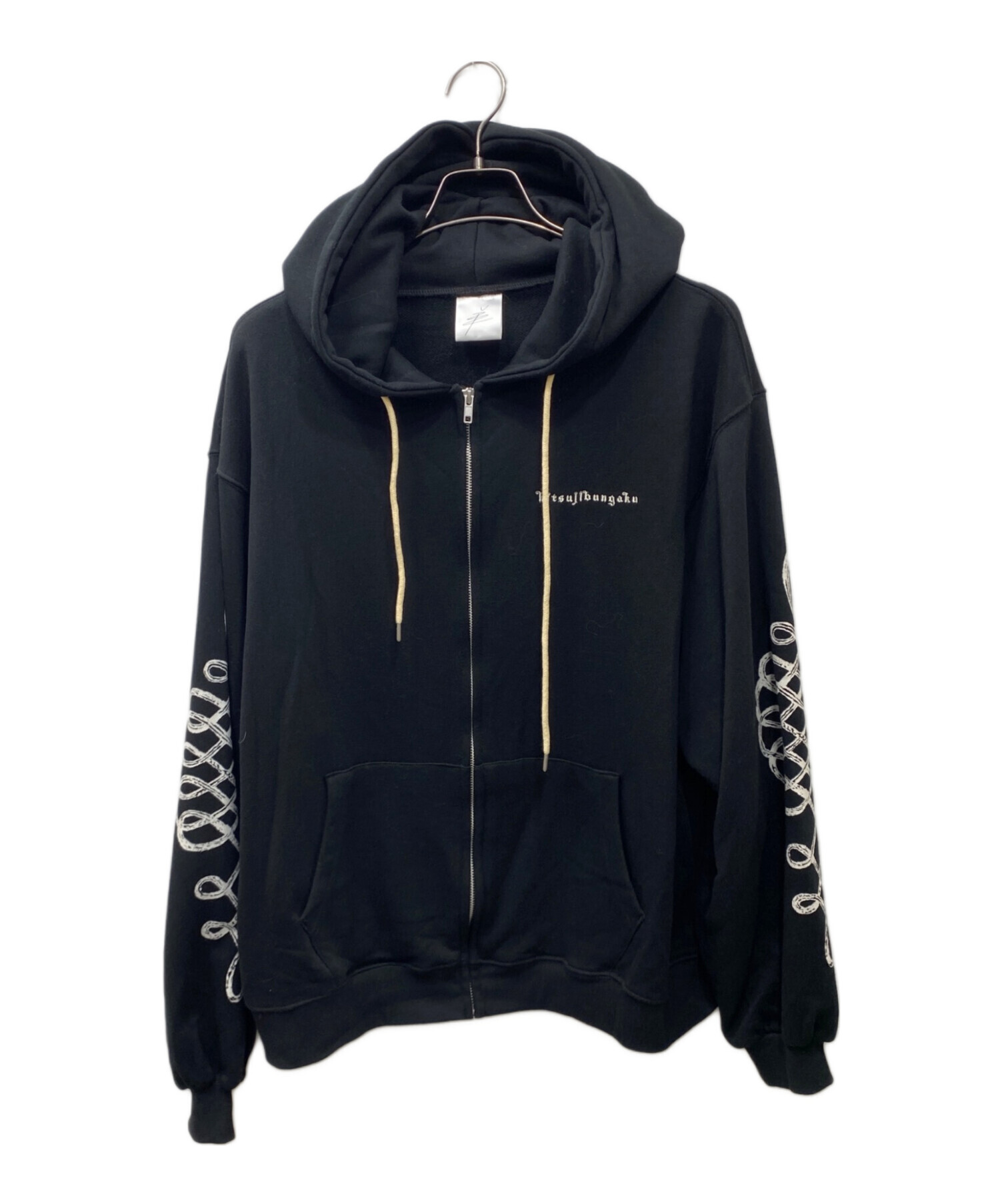 羊文学　FC限定パーカー　Lサイズ 新品 羊文学 まほうがつかえる2023 FC限定パーカー Lサイズ