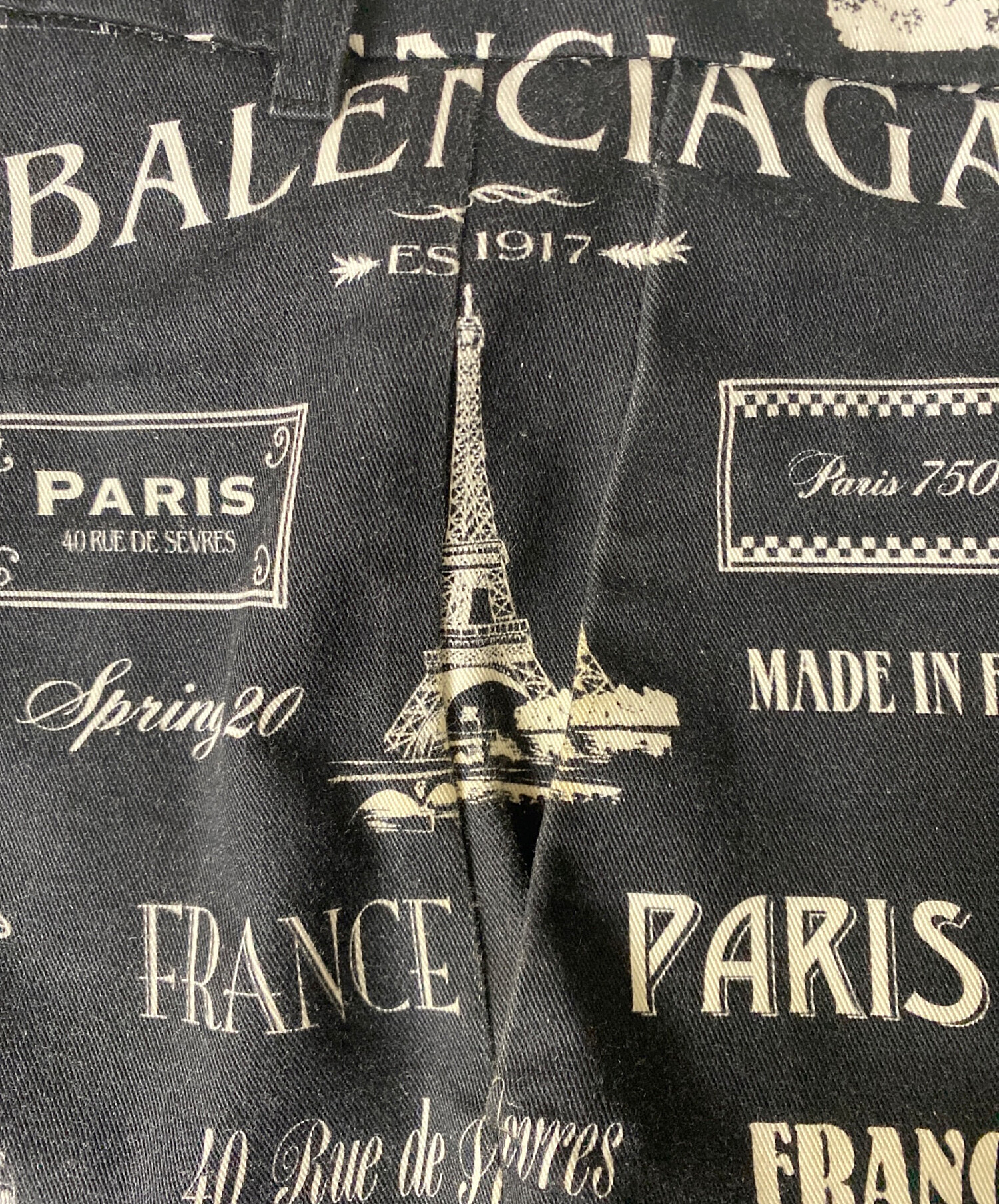 中古・古着通販】BALENCIAGA (バレンシアガ) 総柄クロップドパンツ