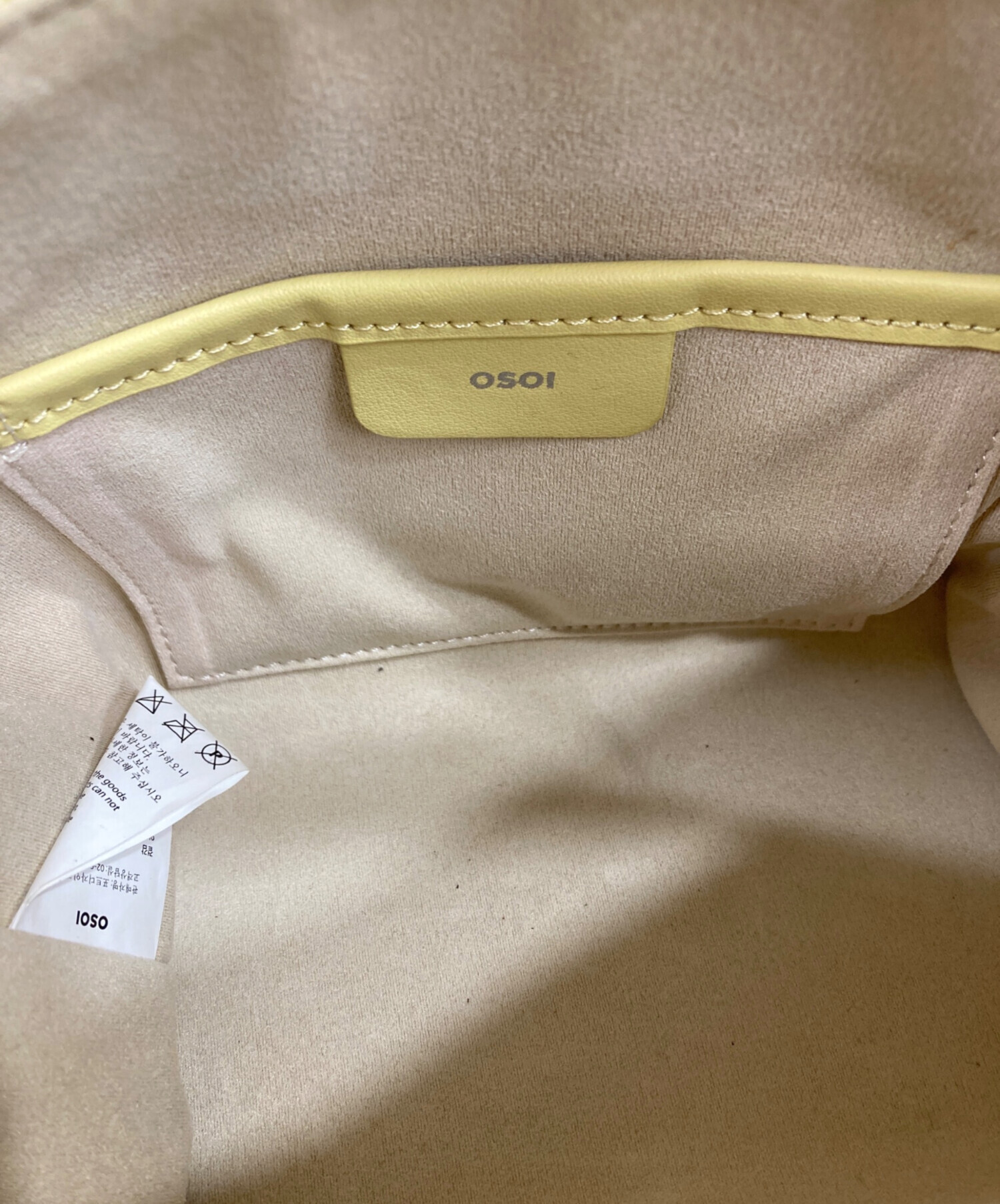 中古・古着通販】OSOI (オソイ) ハンドバッグ イエロー｜ブランド 