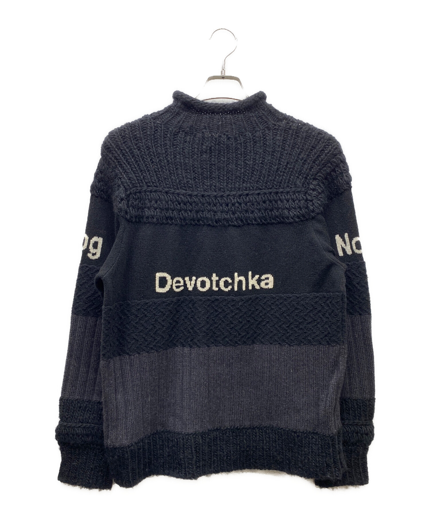 中古・古着通販】UNDERCOVER (アンダーカバー) 19AW 編地替配色