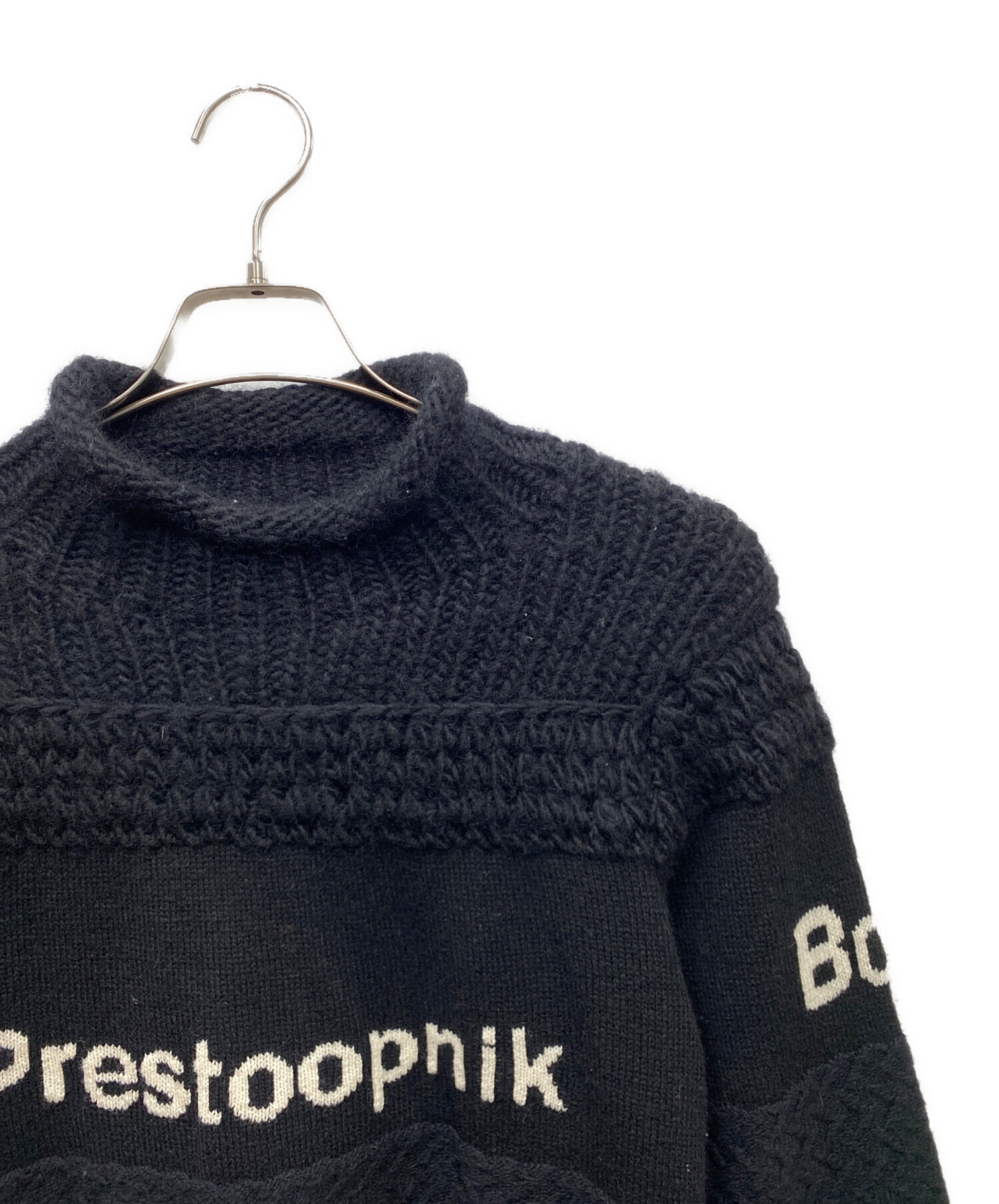 中古・古着通販】UNDERCOVER (アンダーカバー) 19AW 編地替配色