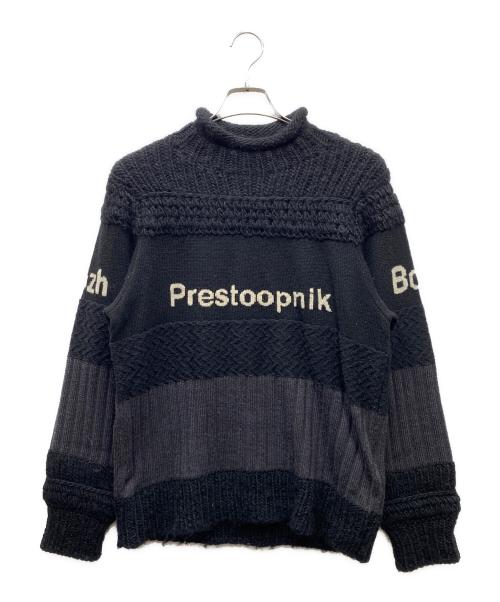 中古・古着通販】UNDERCOVER (アンダーカバー) 19AW 編地替配色