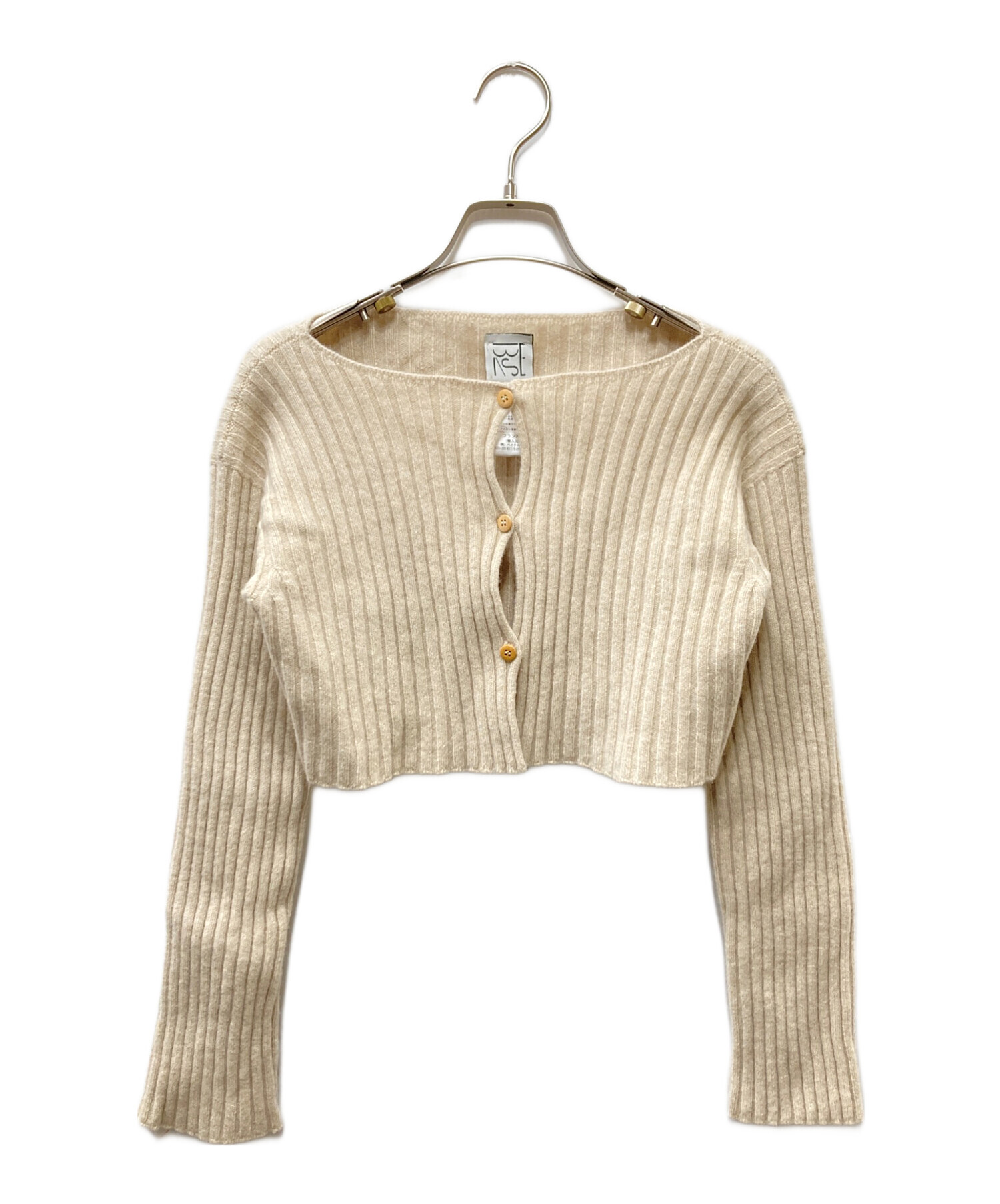 中古・古着通販】BASERANGE (ベースレンジ) macau cardigan ウール