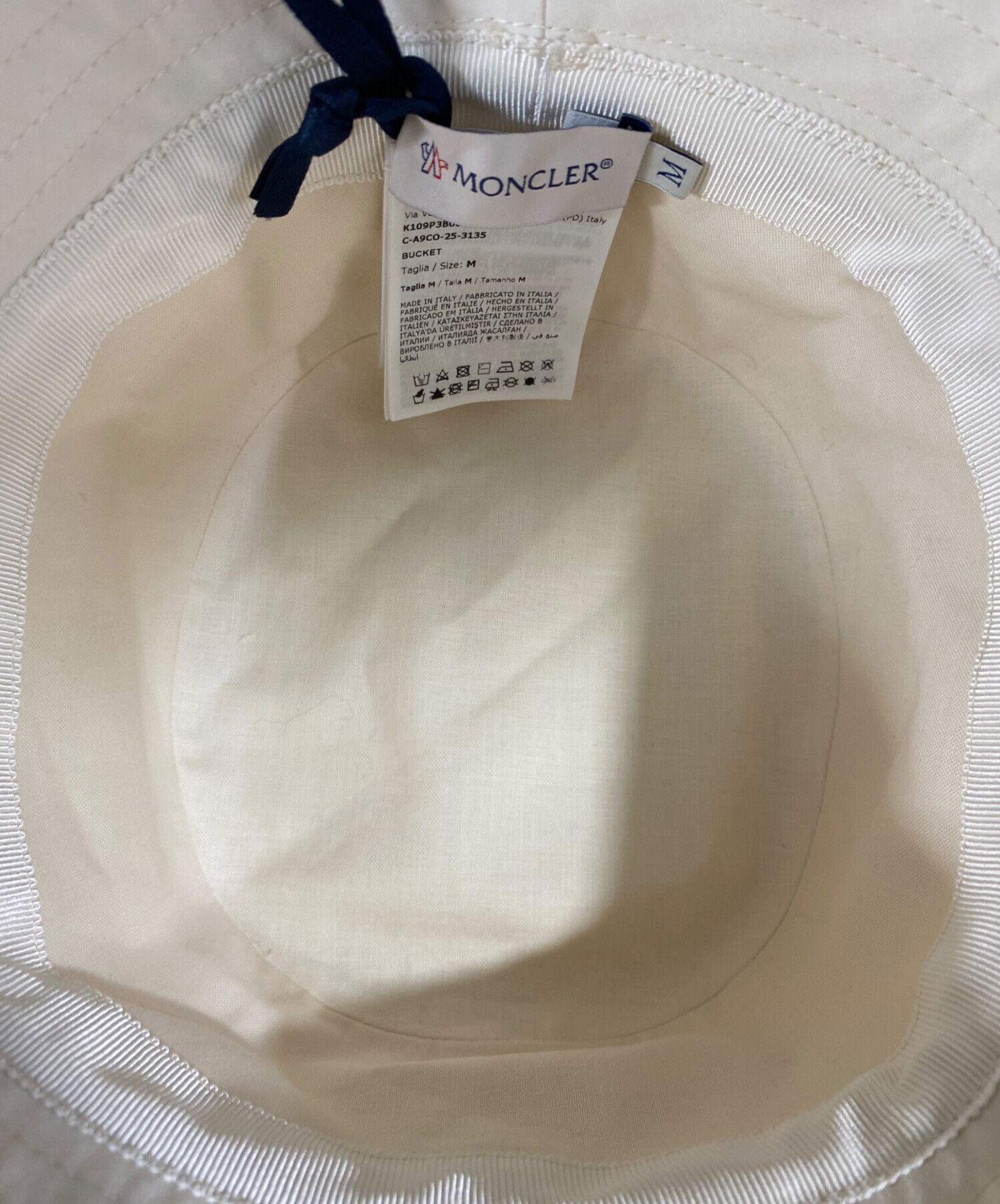 【新品】Moncler バケットハット ホワイト　モンクレール 中古・古着通販】MONCLER (モンクレール) 25SS Polyester Blend Bucket
