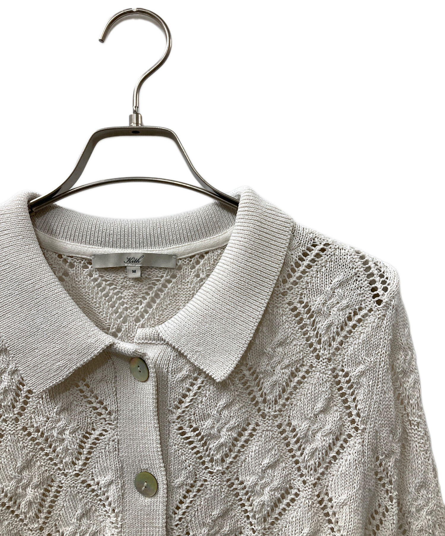 中古・古着通販】KITH (キス) レース編みカーディガン ホワイト