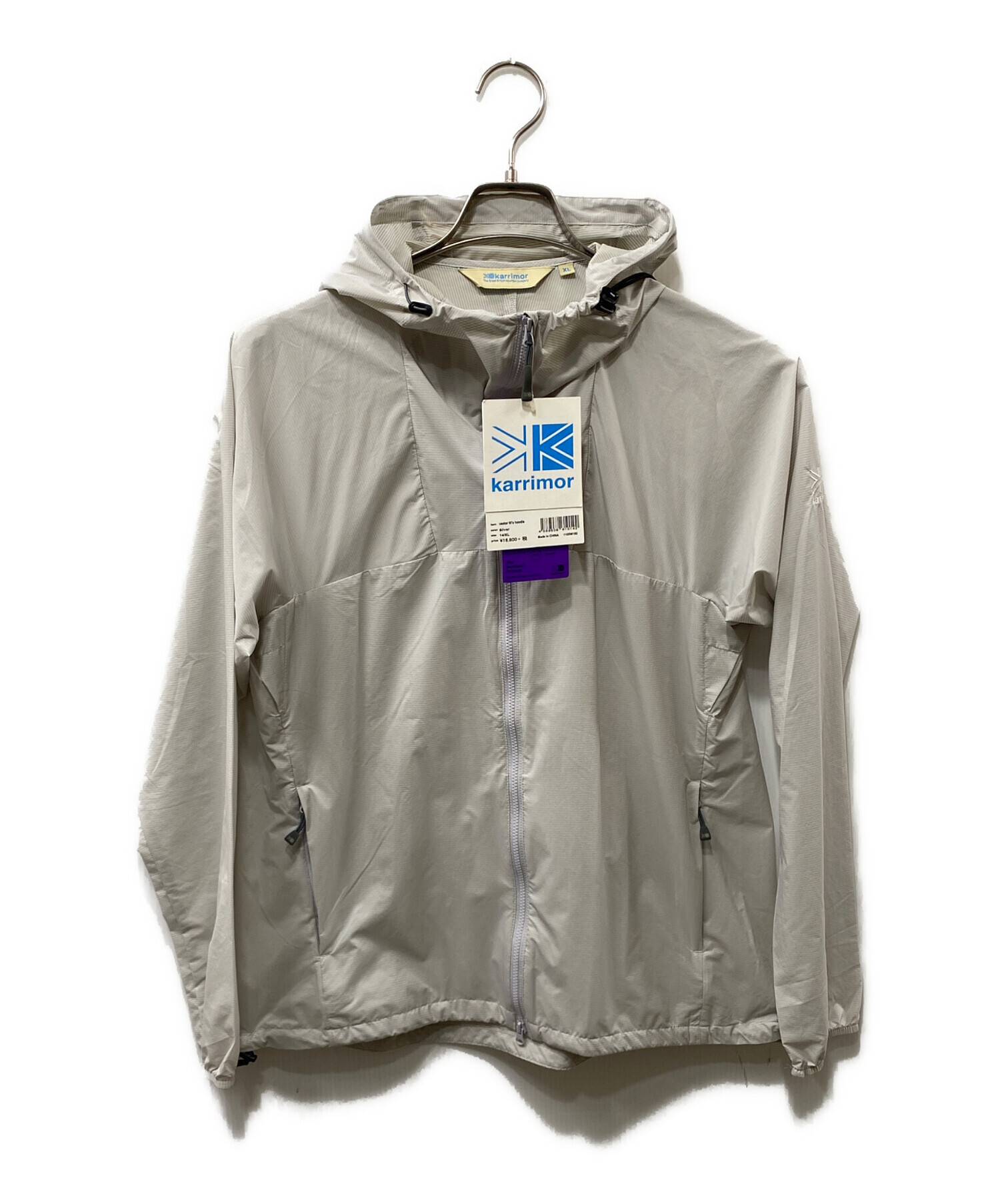 中古・古着通販】Karrimor (カリマー) ナイロンジャケット グレー 