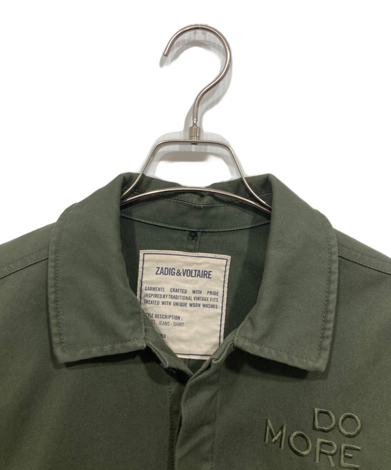 中古・古着通販】Zadig&Voltaire (ザディグエヴォルテール) スタッズ