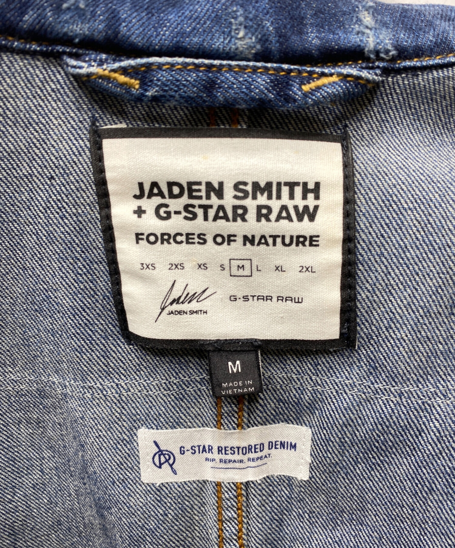 中古・古着通販】G-STAR RAW (ジースターロゥ) JADEN SMITH