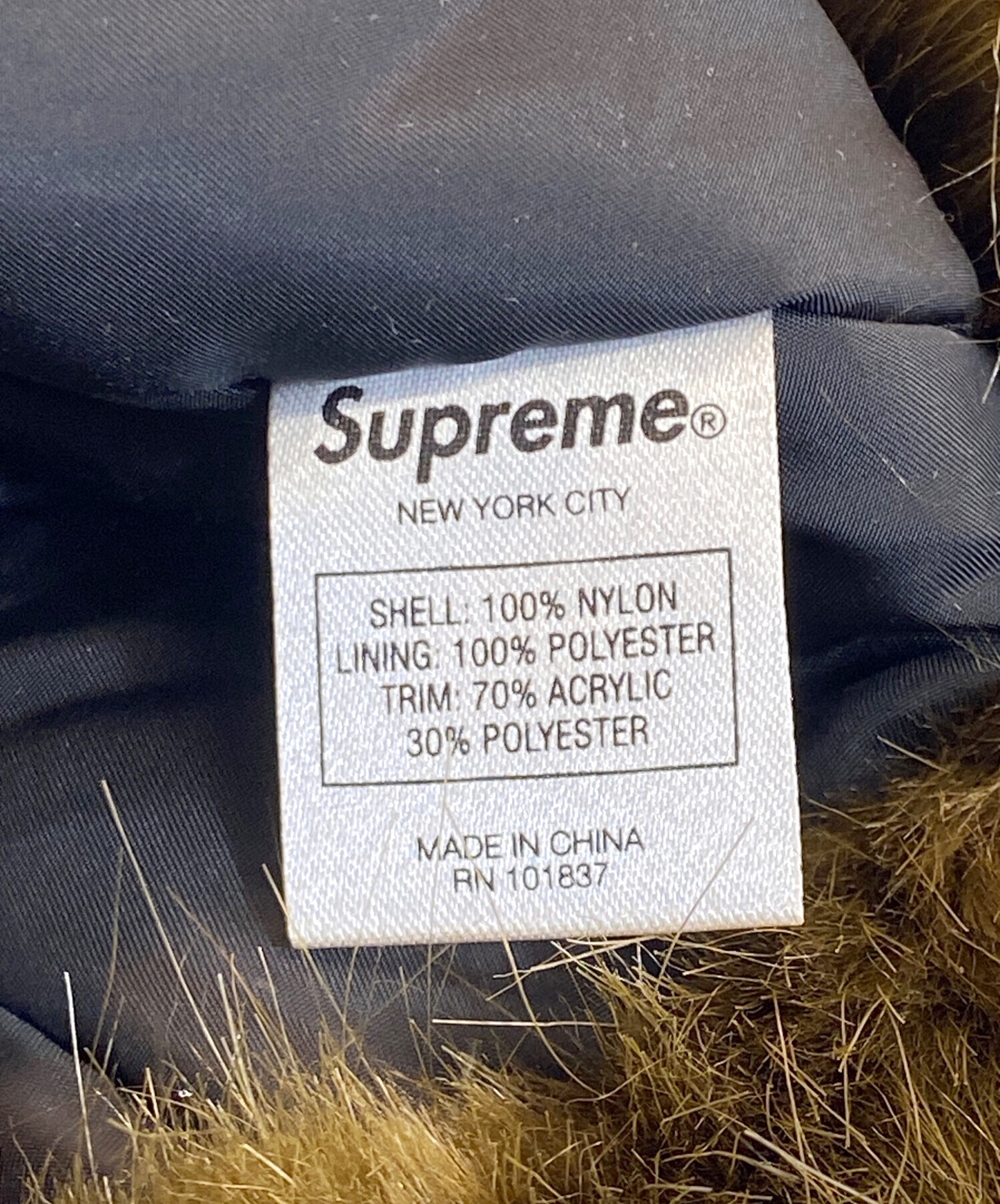 中古・古着通販】Supreme (シュプリーム) GORE-TEX Taped Seam Troopfr 
