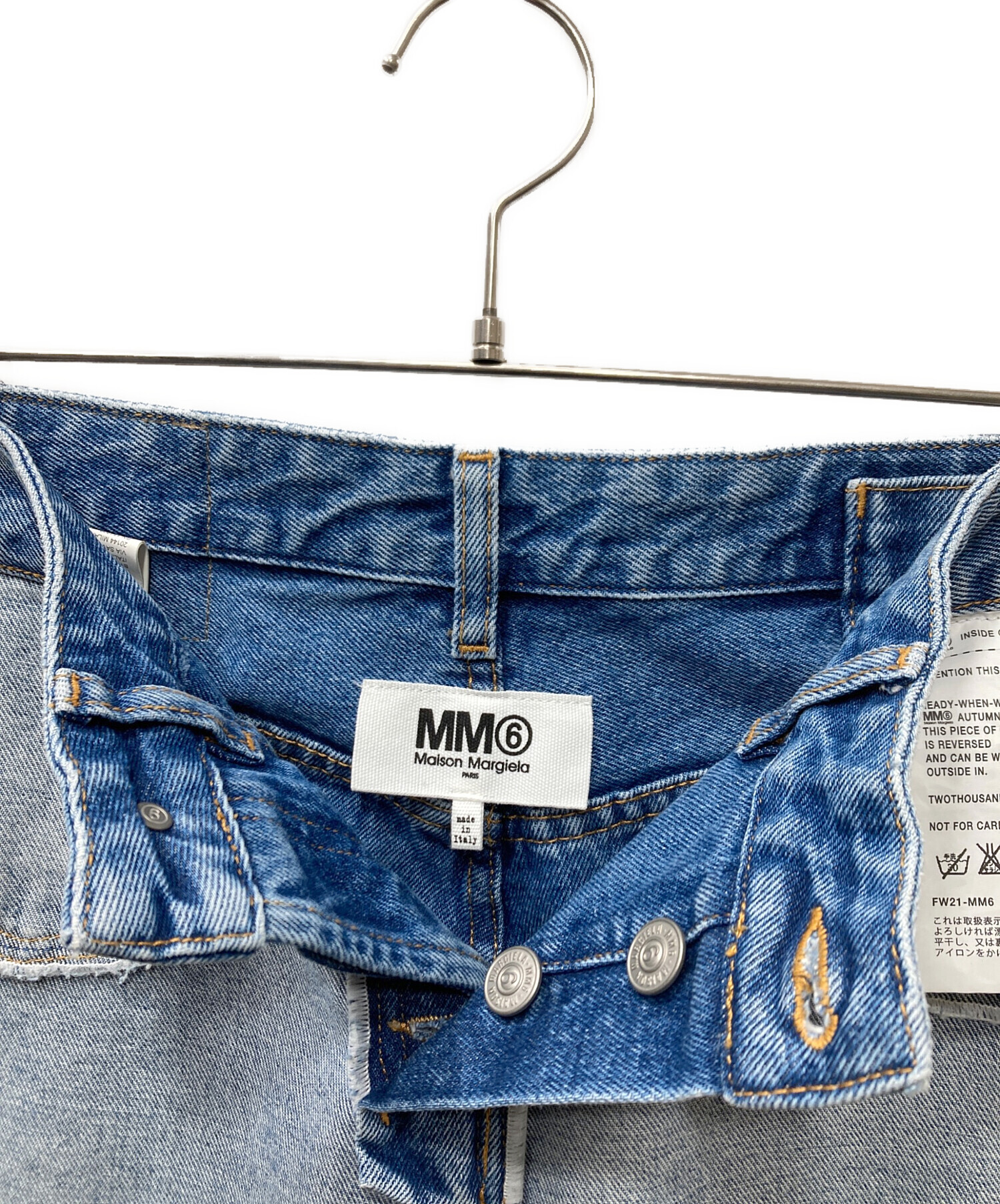 中古・古着通販】MM6 Maison Margiela (エムエムシックスメゾン 中古・古着通販】MM6 Maison Margiela (エムエムシックスメゾン