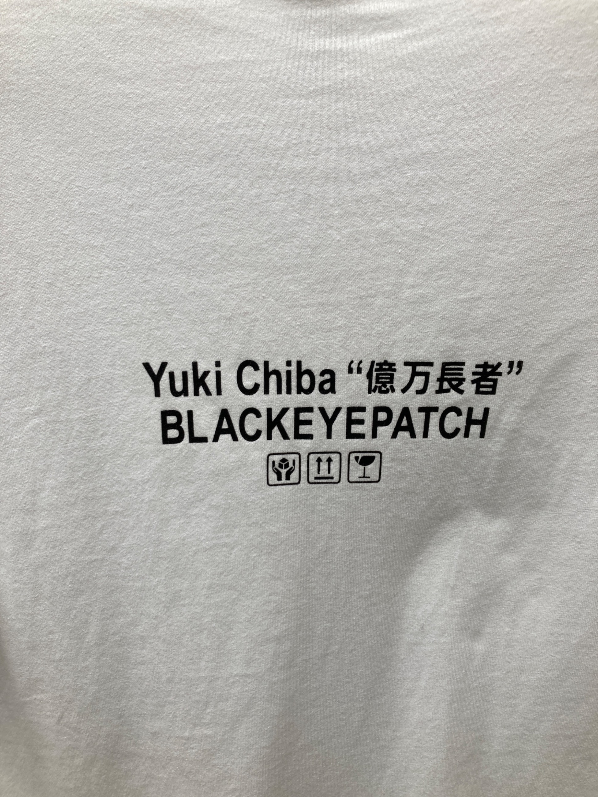 中古・古着通販】THE BLACK EYE PATCH (ブラックアイパッチ) 千葉雄喜