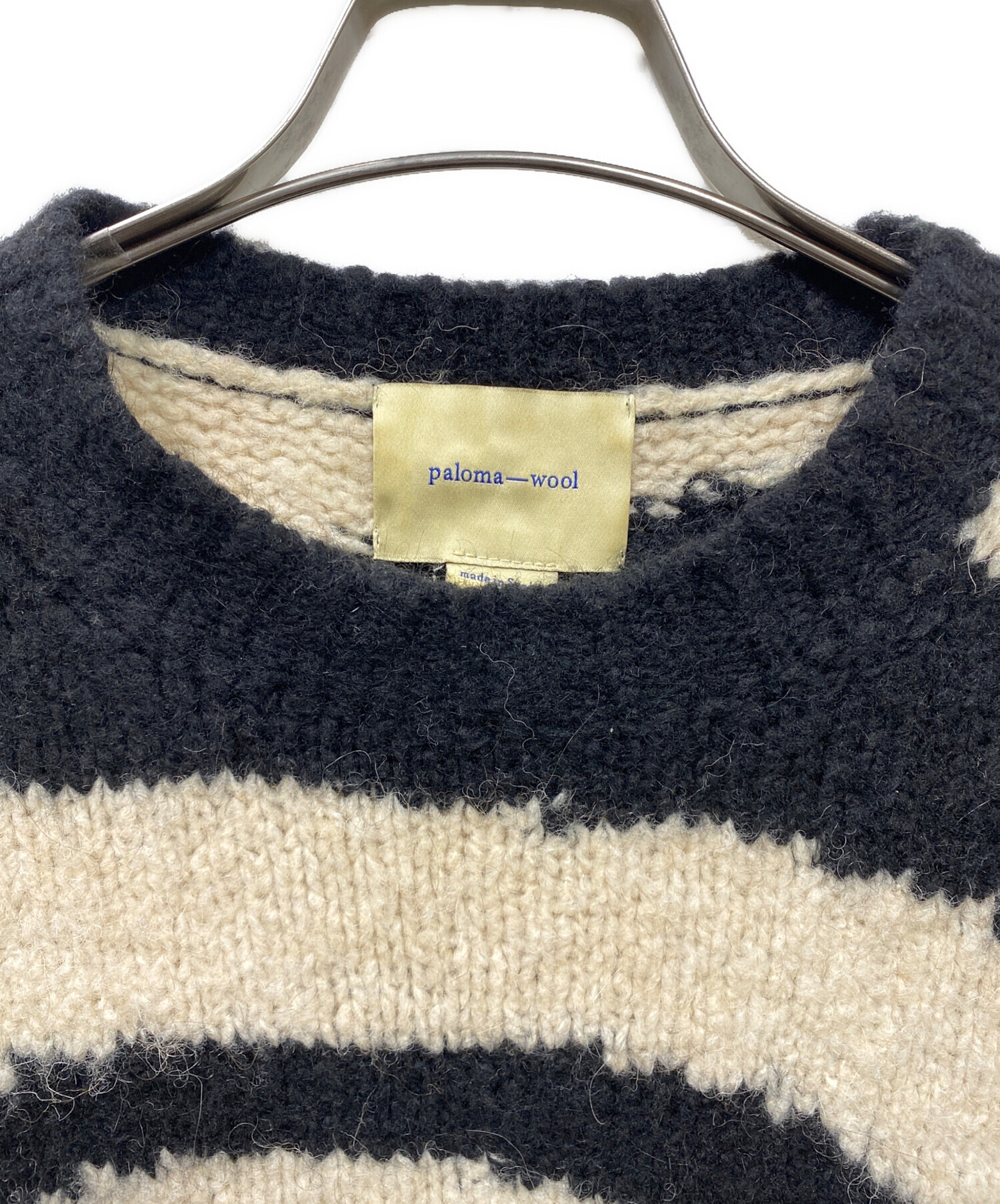 中古・古着通販】Paloma Wool (パロマウール) 渦巻きニット ブラック 中古・古着通販】Paloma Wool (パロマウール) 渦巻きニット ブラック