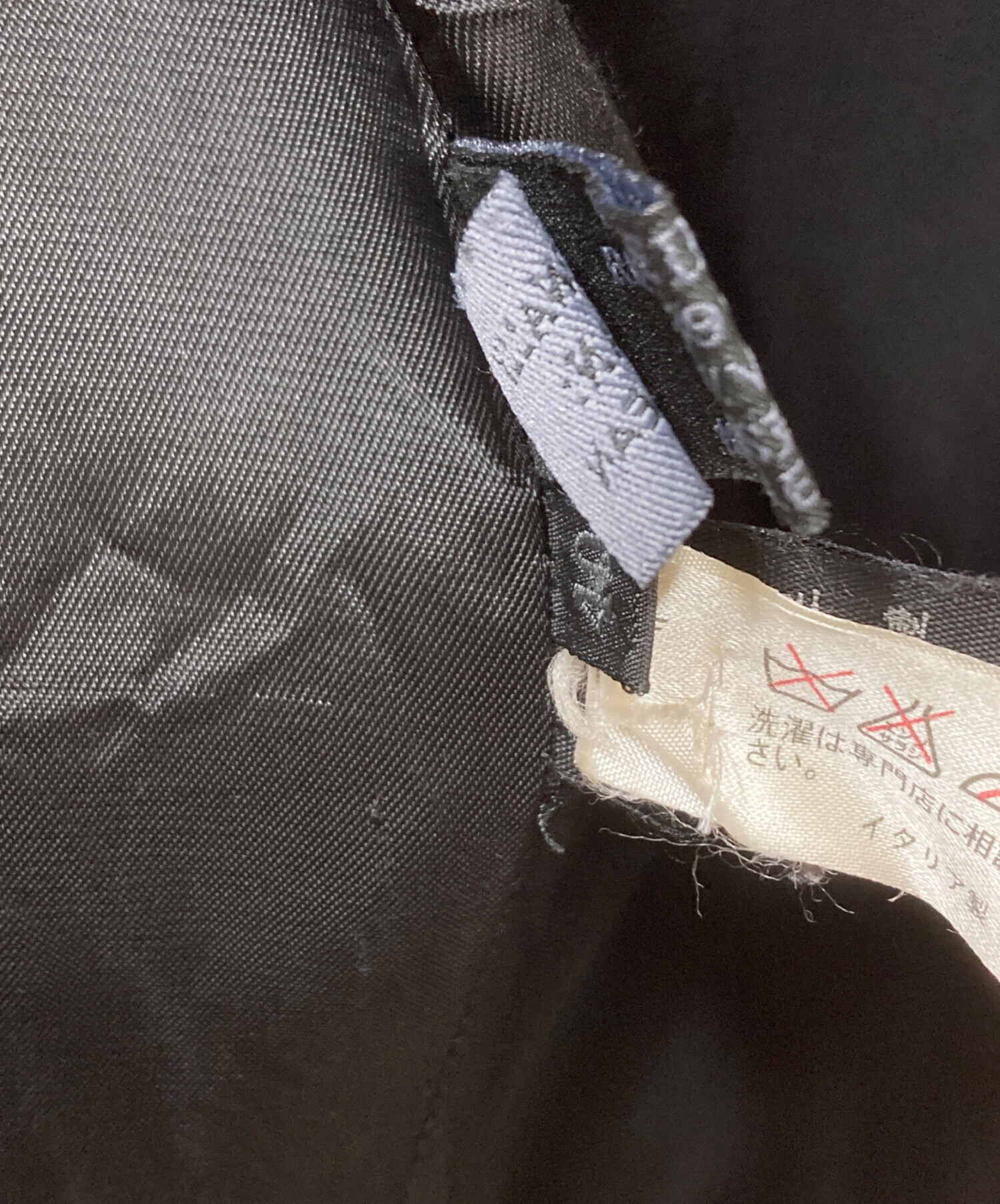 中古・古着通販】PRADA (プラダ) レザーパイピングウール比翼コート