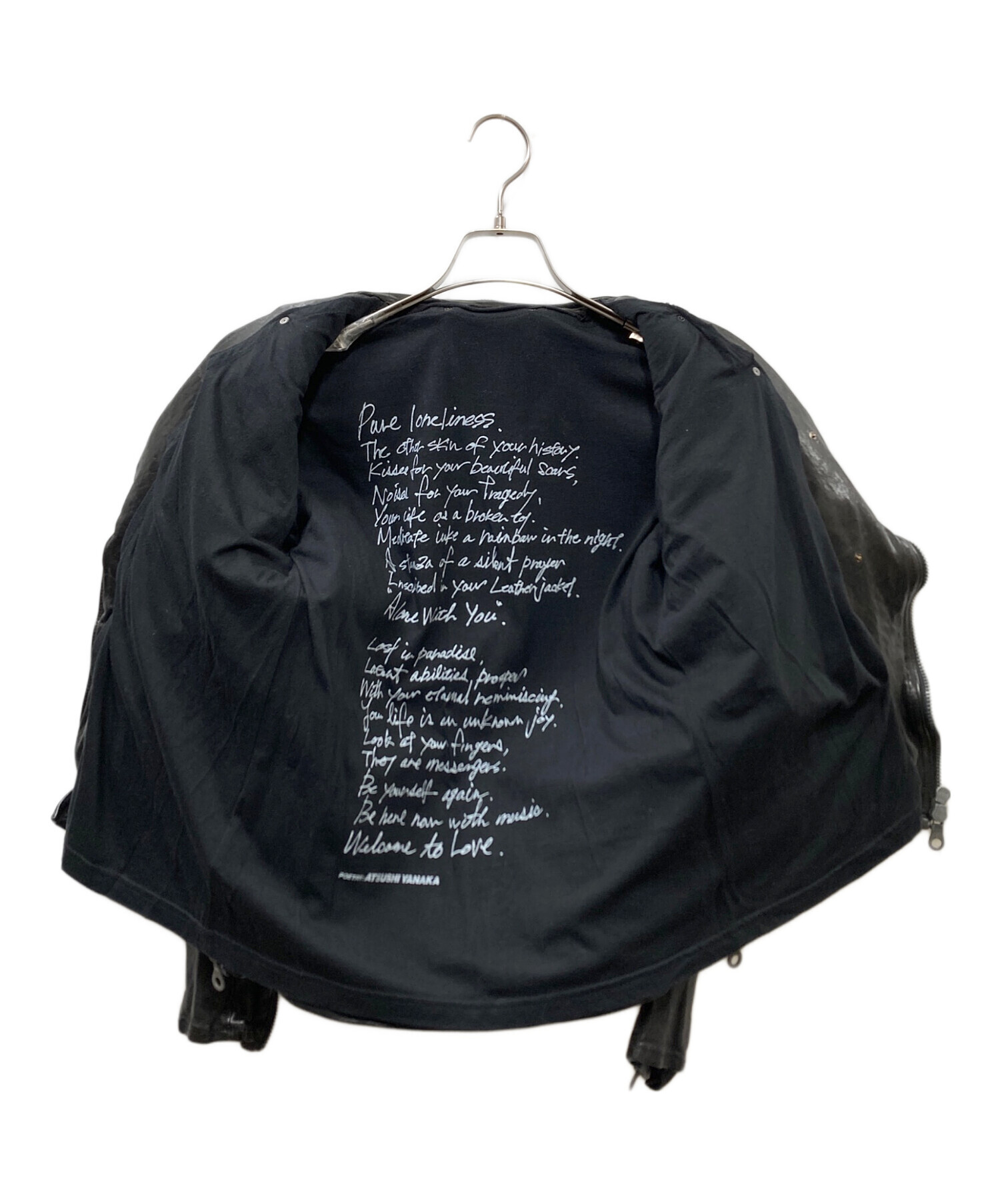 中古・古着通販】ISAMU KATAYAMA BACKLASH (イサムカタヤマ・バック