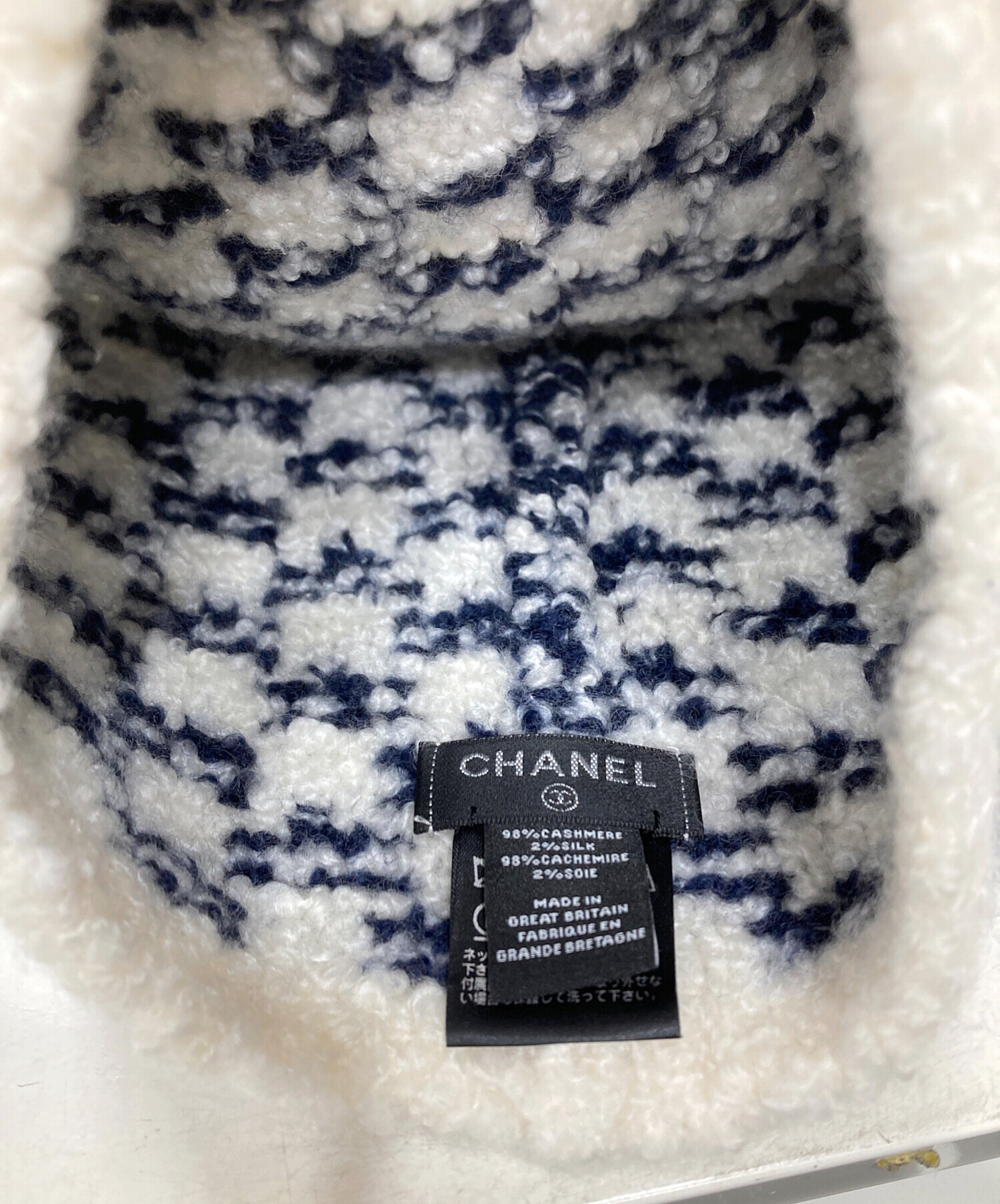 中古・古着通販】CHANEL (シャネル) カシミヤシルクニット帽 ネイビー 