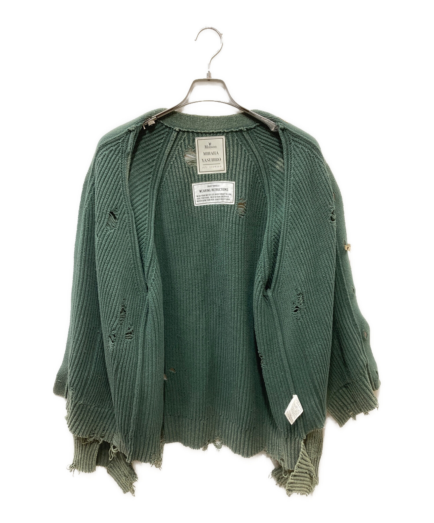 中古・古着通販】MIHARA YASUHIRO (ミハラヤスヒロ) bleached knit