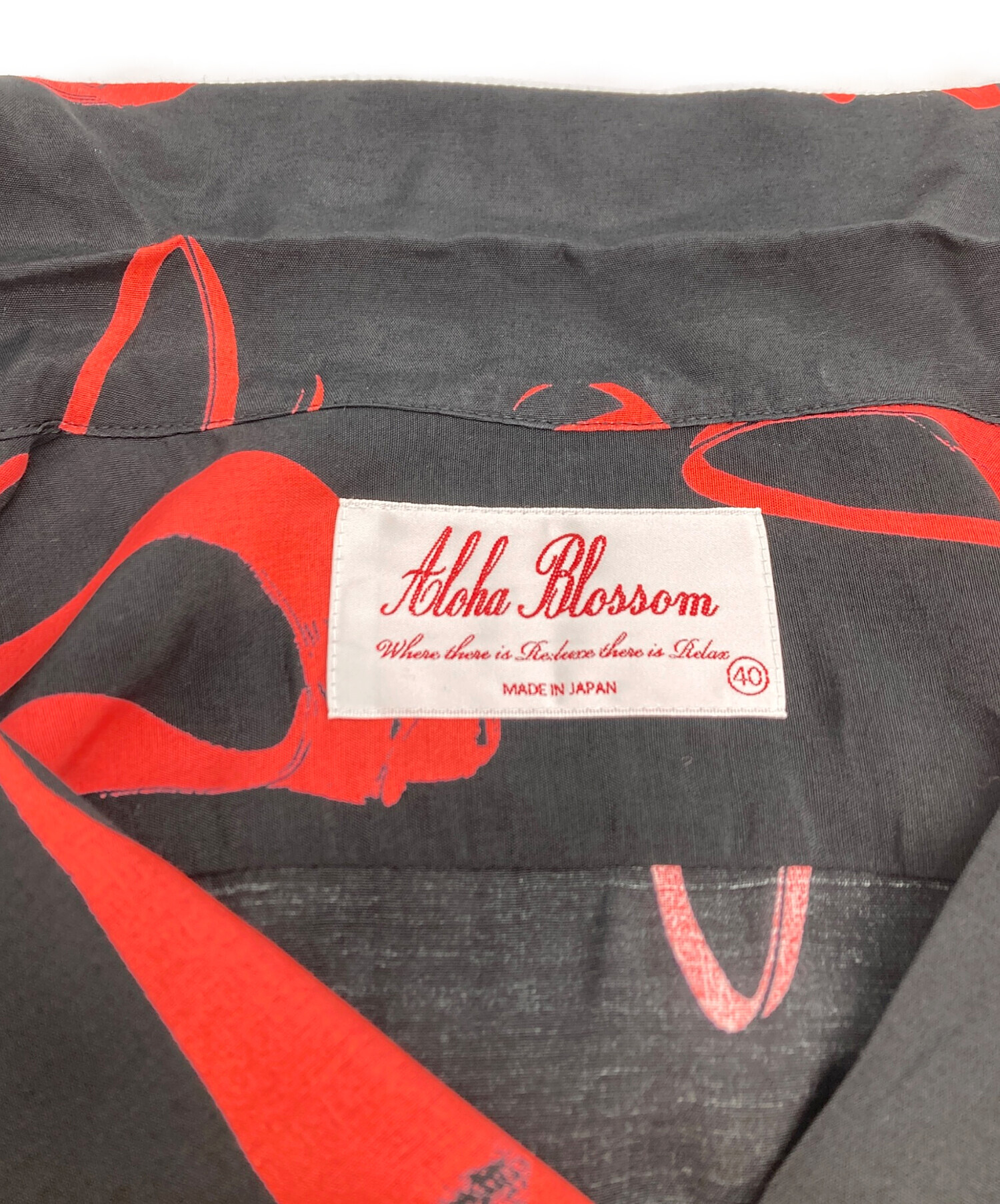 中古・古着通販】Aloha Blossom (アロハブロッサム) ハイヒール柄