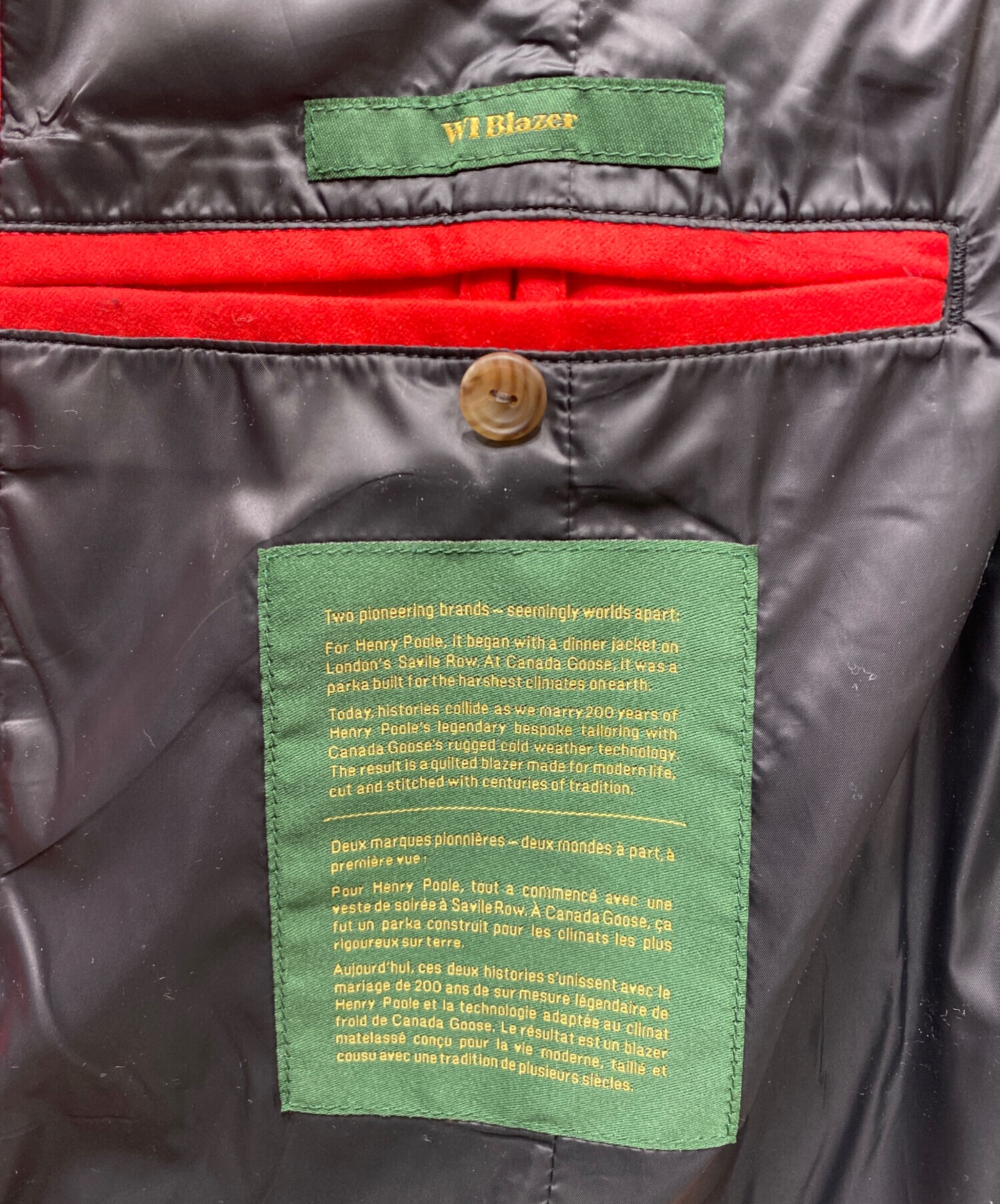 中古・古着通販】CANADA GOOSE (カナダグース) Henry Poole (ヘンリー