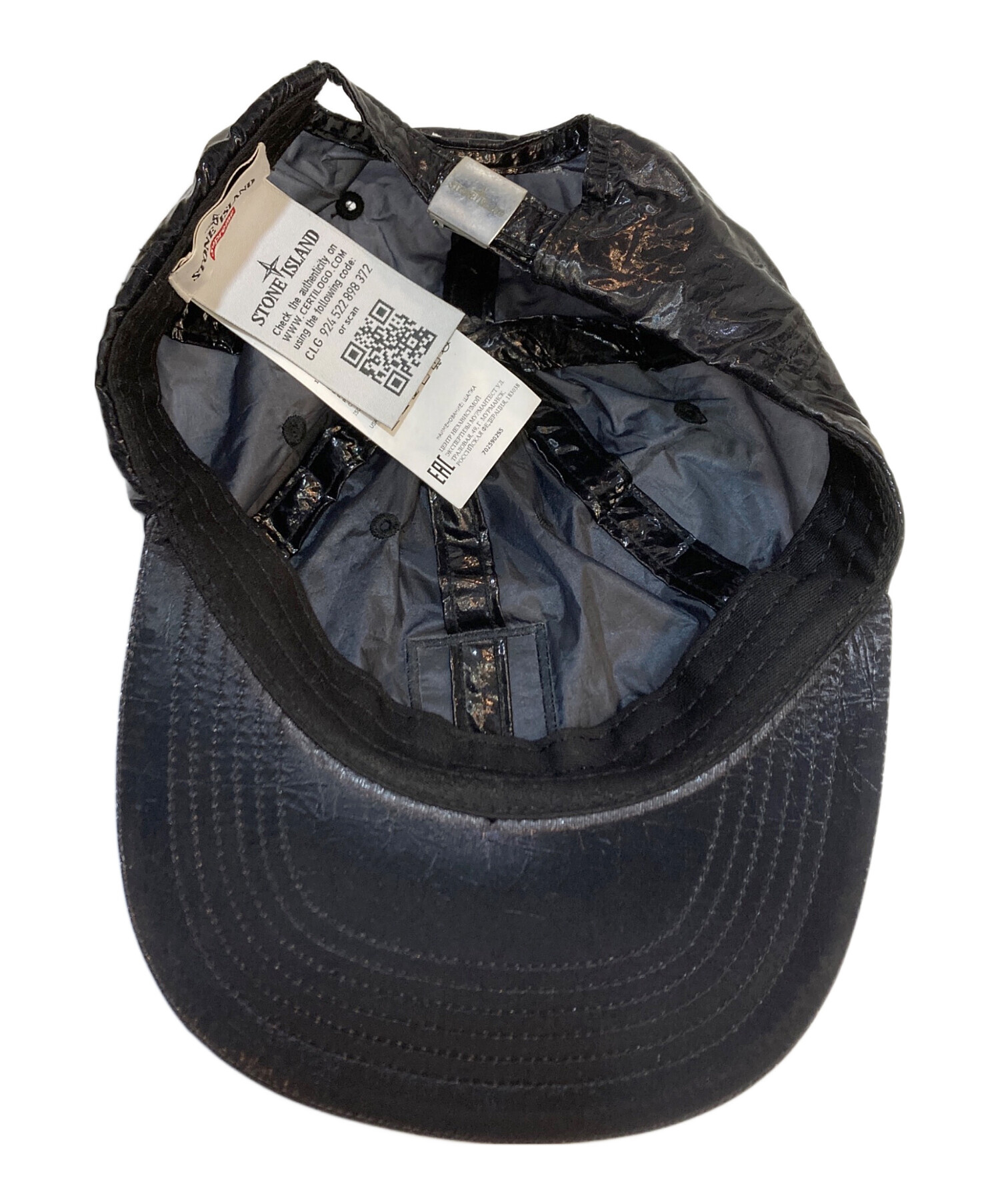 中古・古着通販】STONE ISLAND (ストーンアイランド) SUPREME