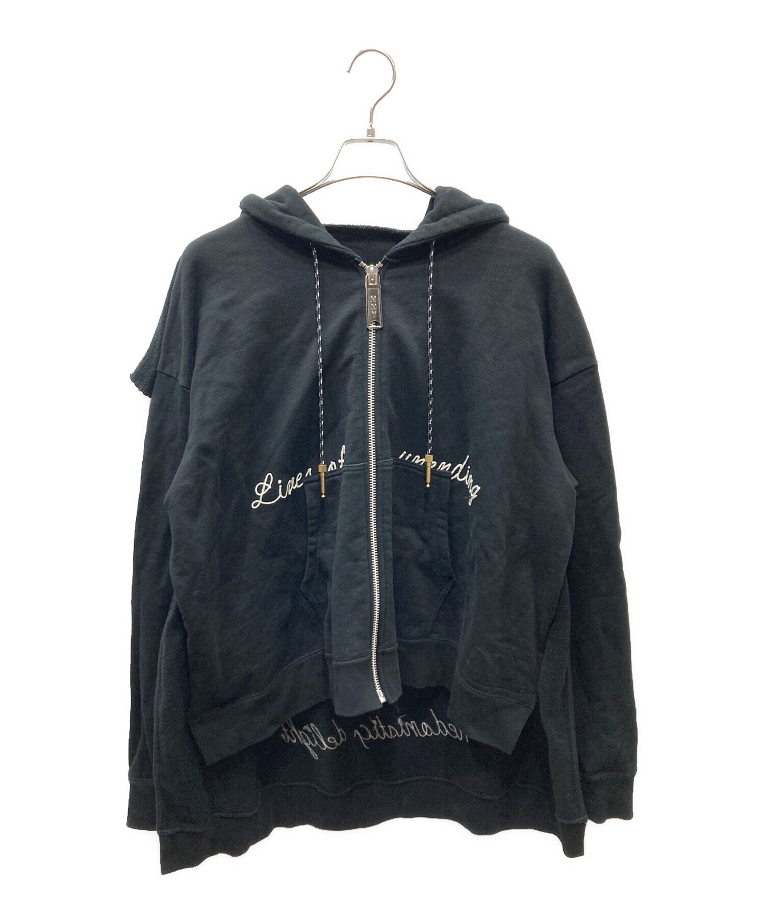 中古・古着通販】Maison MIHARA YASUHIRO (メゾン ミハラ ヤスヒロ 