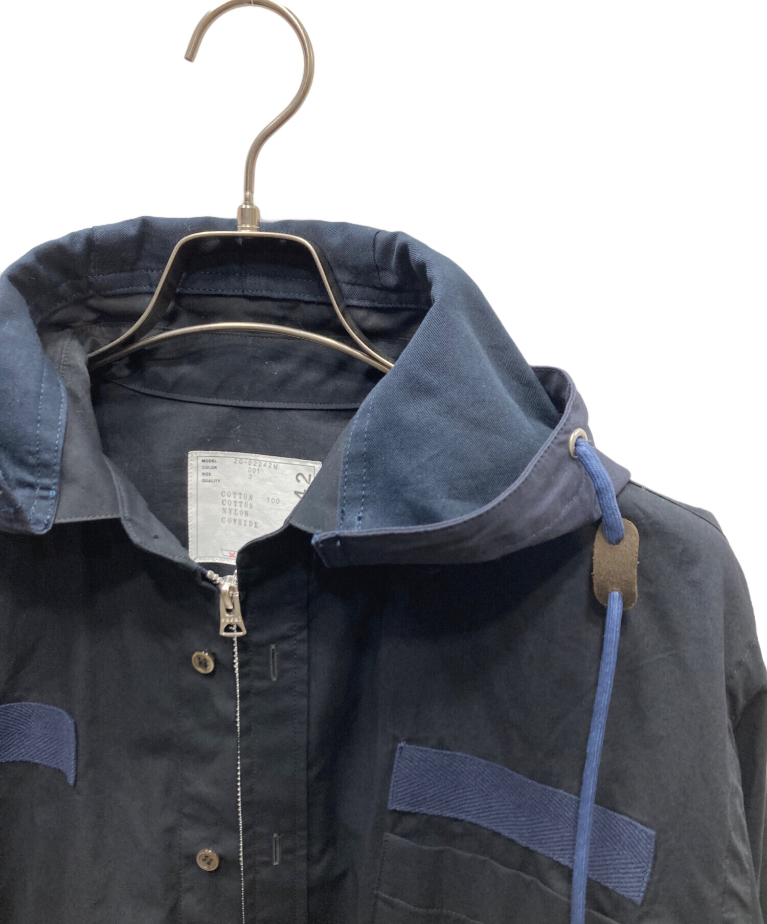 中古・古着通販】sacai (サカイ) コットンポプリンジップフーディ