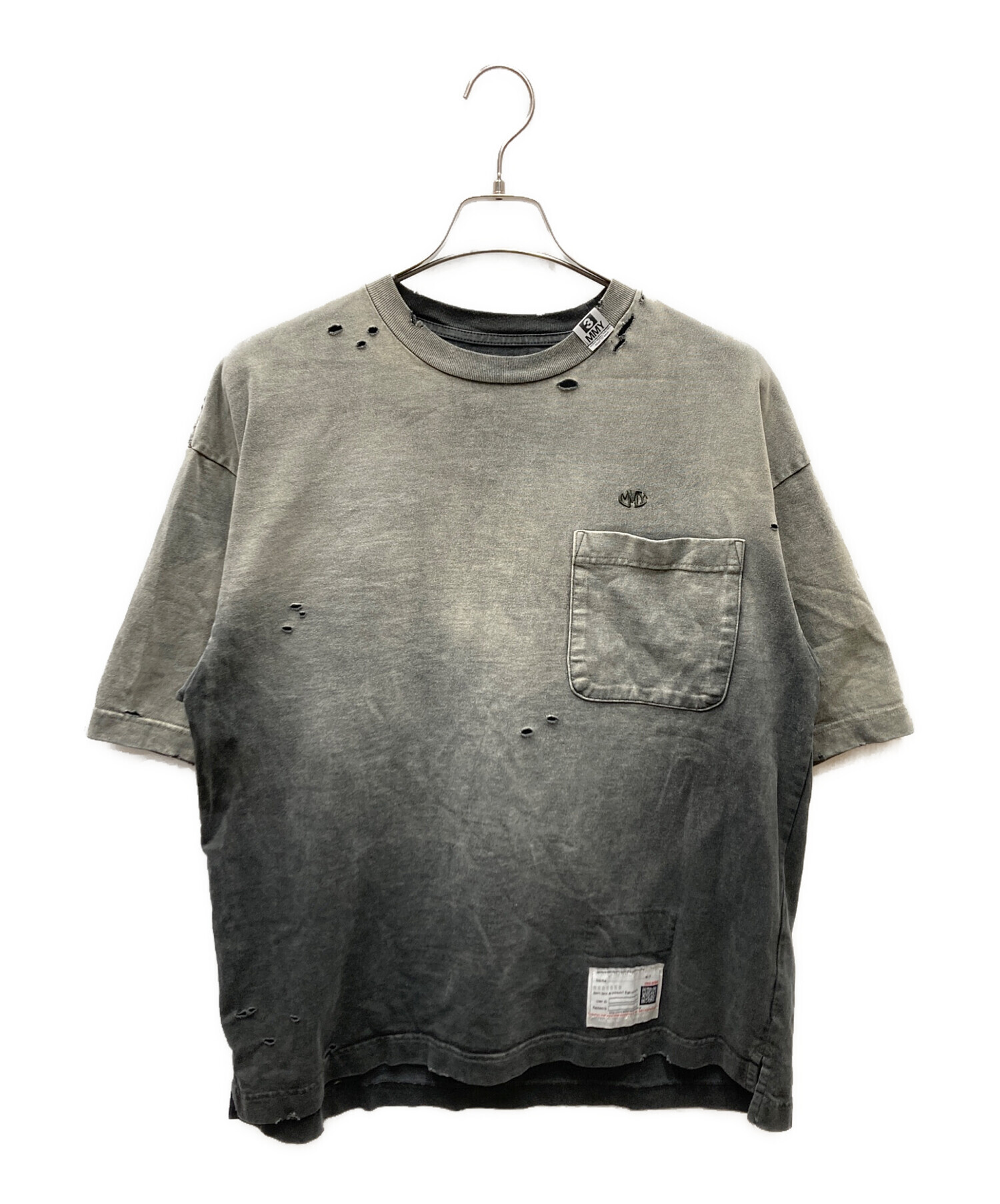 中古・古着通販】Maison MIHARA YASUHIRO (メゾン ミハラ ヤスヒロ