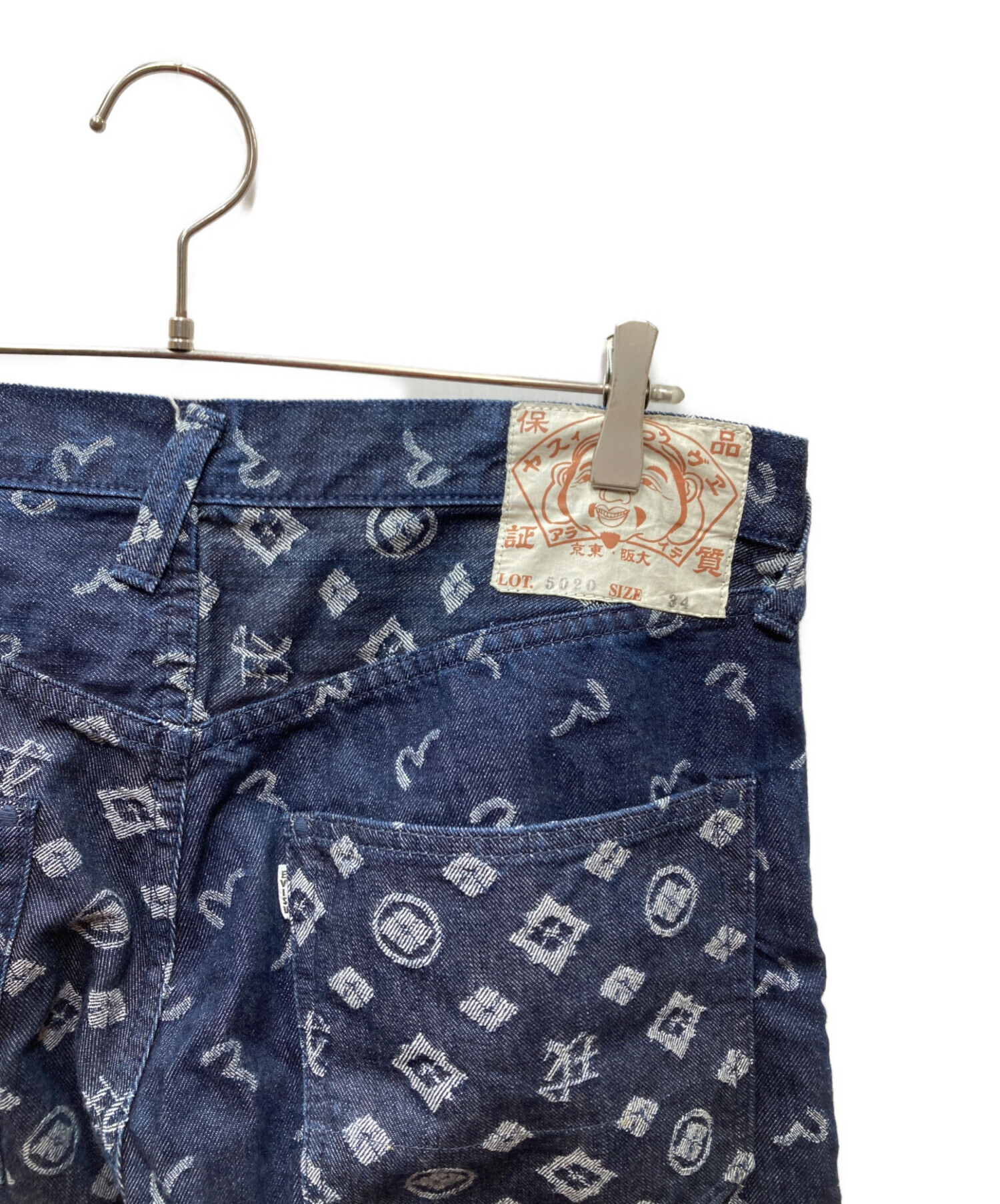 ★直営購入EVISU家紋総柄 ストレートデニム日本製 美品★ 中古・古着通販】EVISU (エヴィス) 家紋柄 デニムパンツ ブルー サイズ