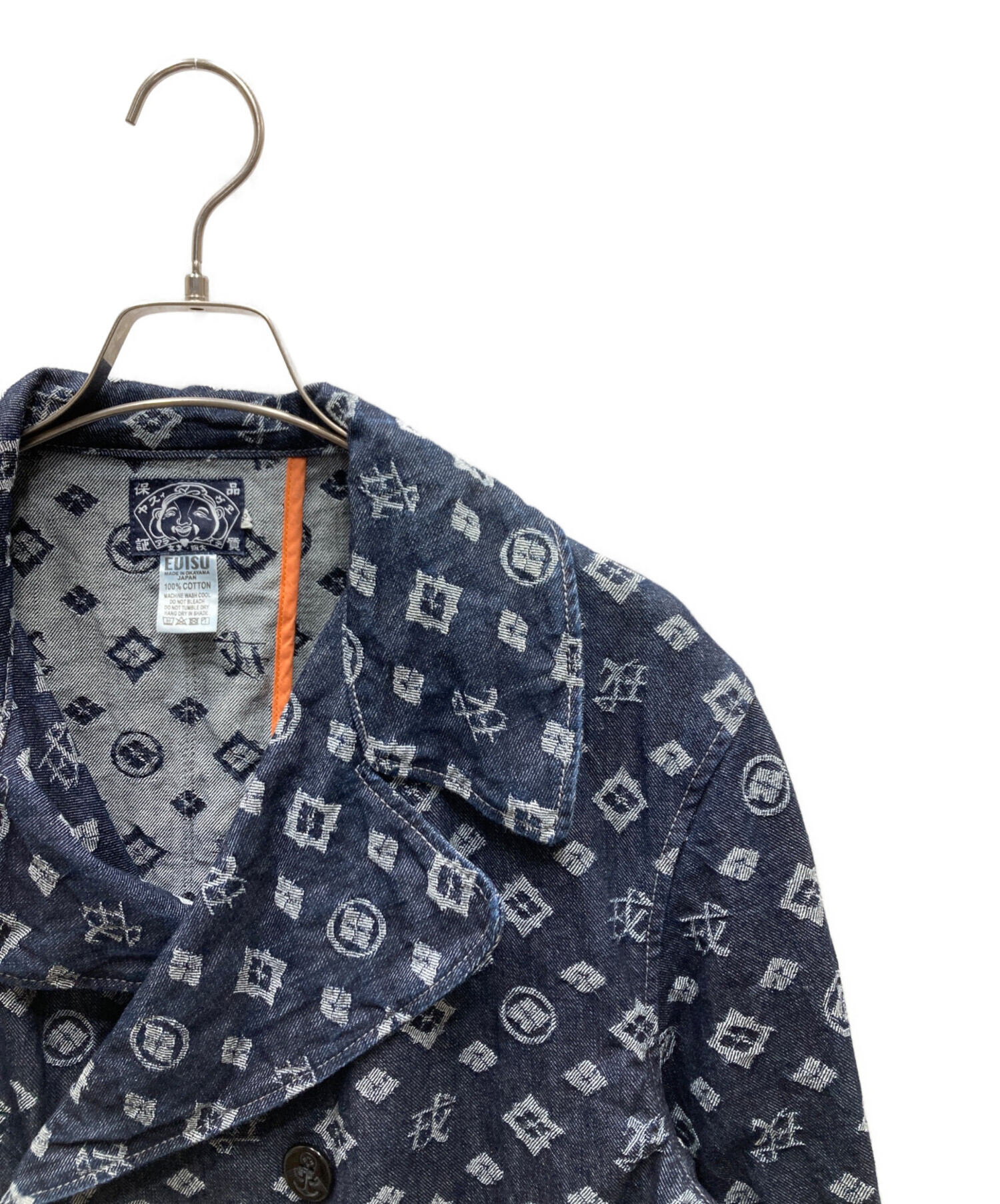 中古・古着通販】EVISU (エヴィス) 家紋柄 デニムジャケット ブルー