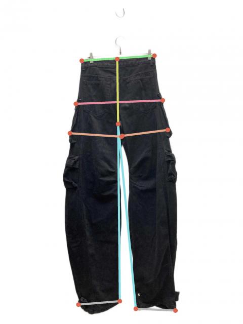中古・古着通販】THE ATTICO (ジ アティコ) The Attico 'Fern' jeans