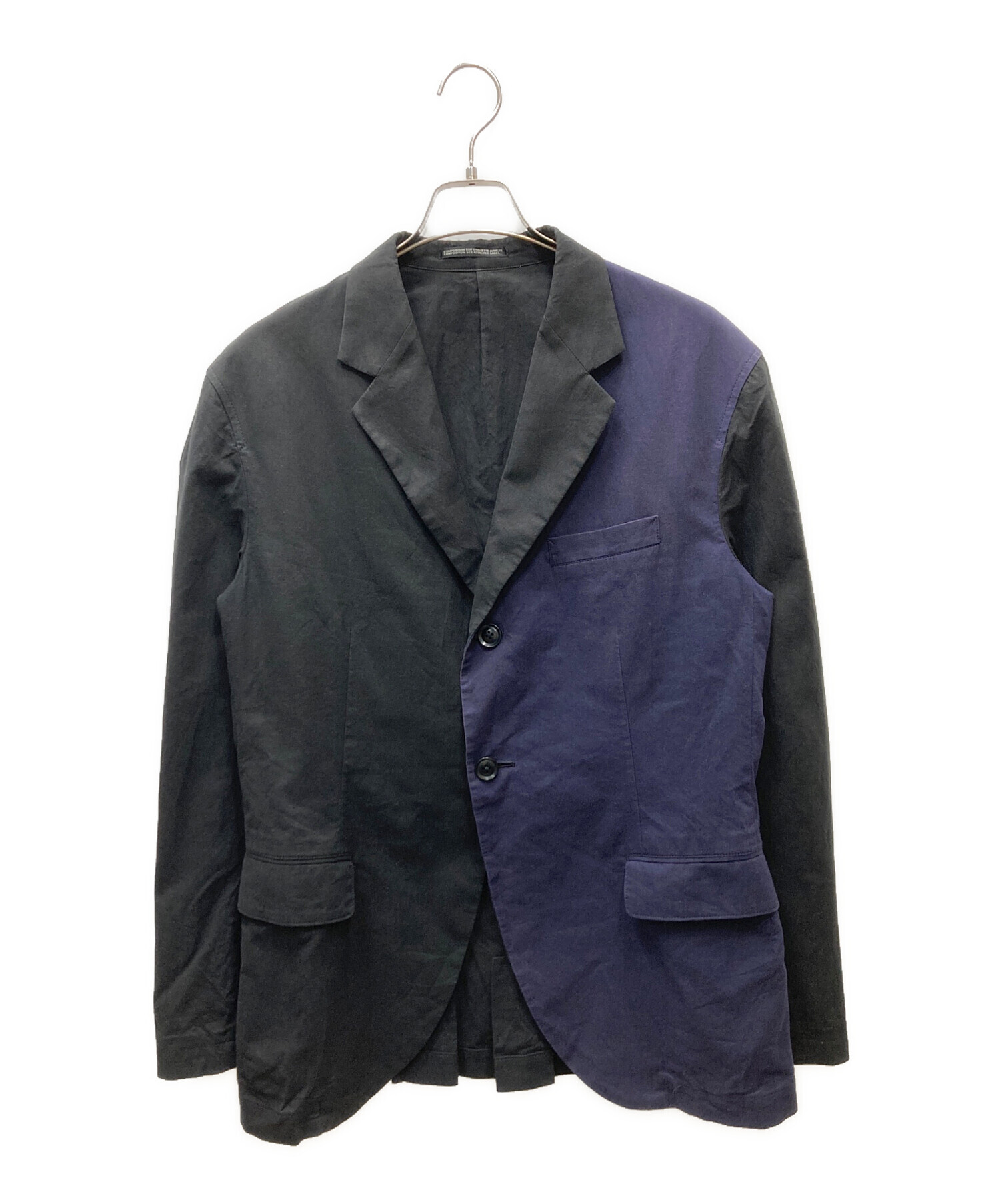 中古・古着通販】Yohji Yamamoto pour homme (ヨウジヤマモト