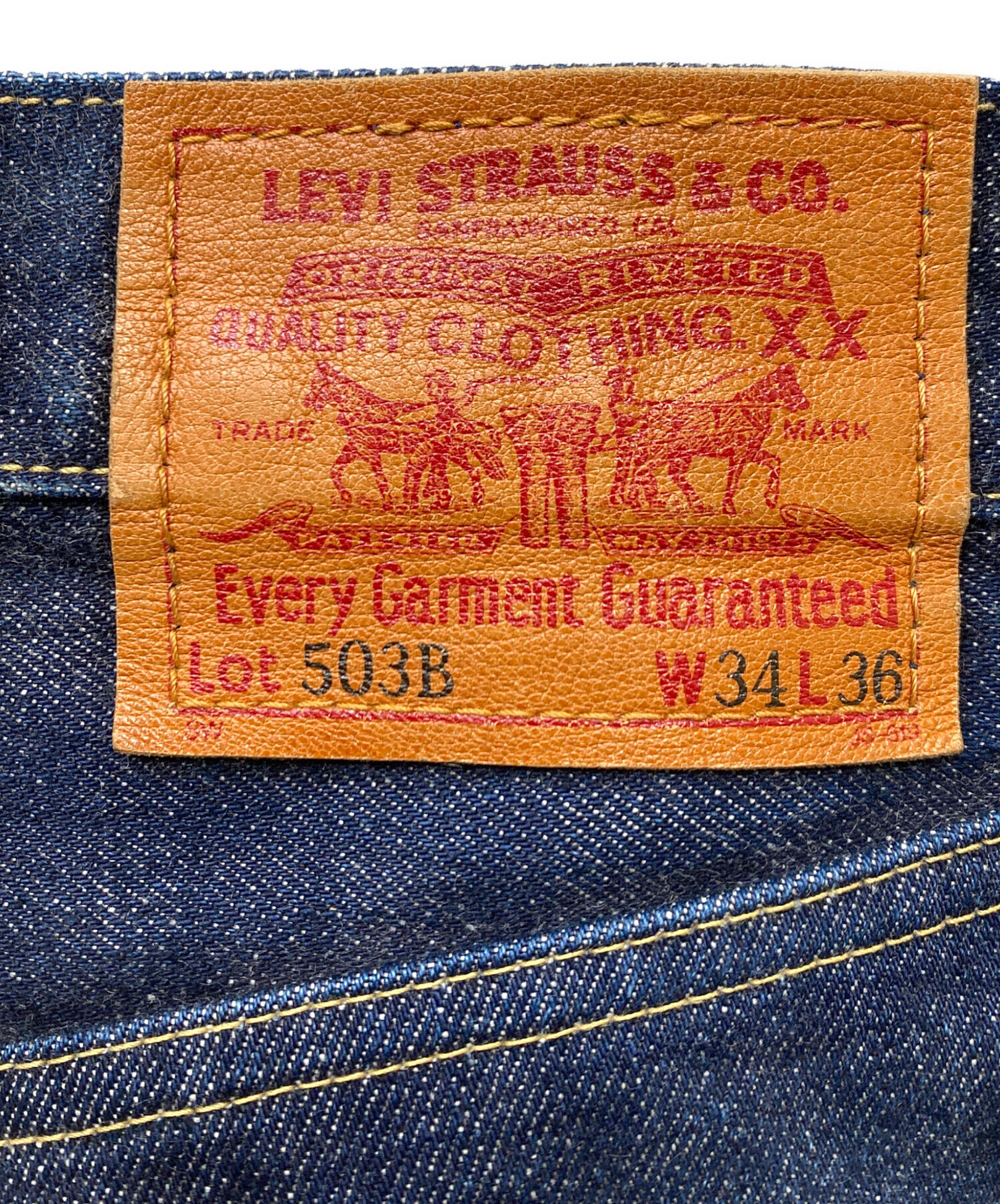 パンツ Levi's 503B 中古・古着通販】LEVI'S (リーバイス) 503B 赤耳 ストレート デニム