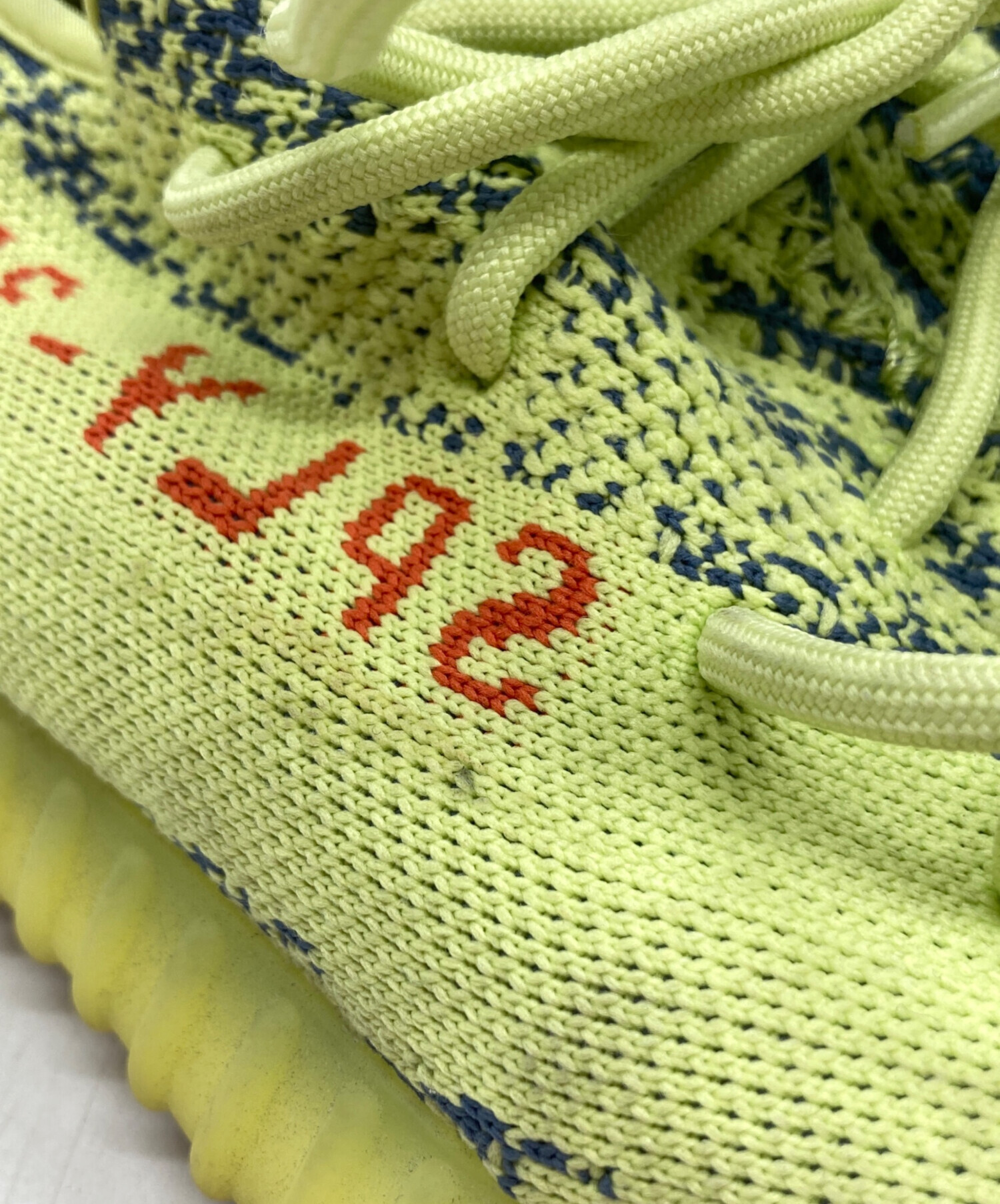 中古・古着通販】adidas (アディダス) YEEZY BOOST 350 V2 SEMIFROZEN
