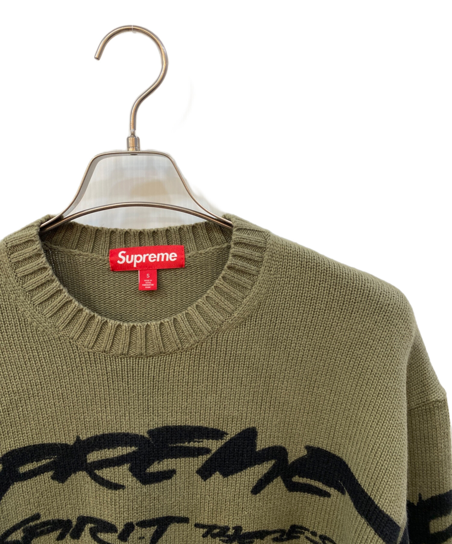 Supreme Futura Sweater シュプリーム フューチュラ ニット Brand New