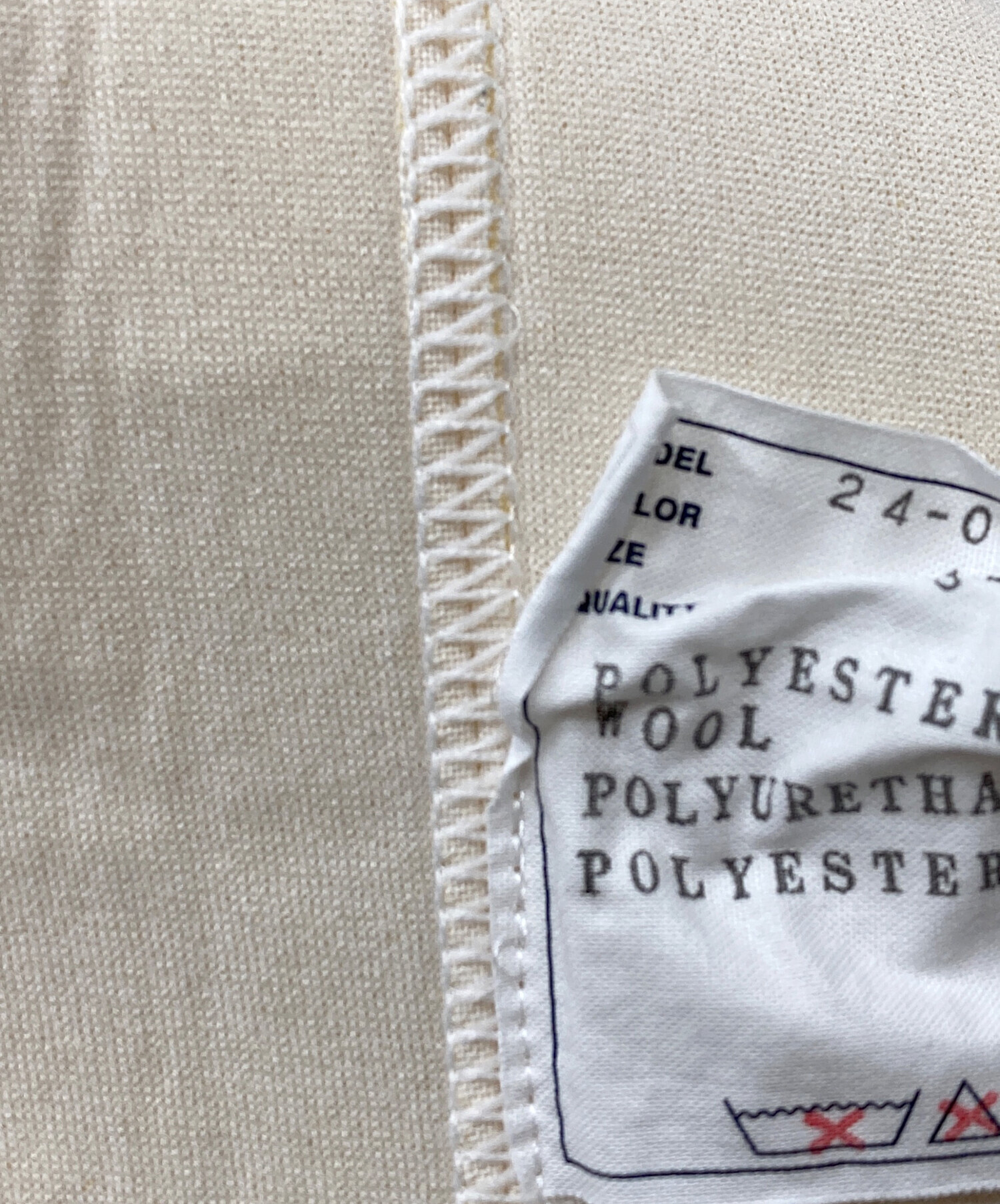 中古・古着通販】sacai (サカイ) スイッチング ボンティング プル