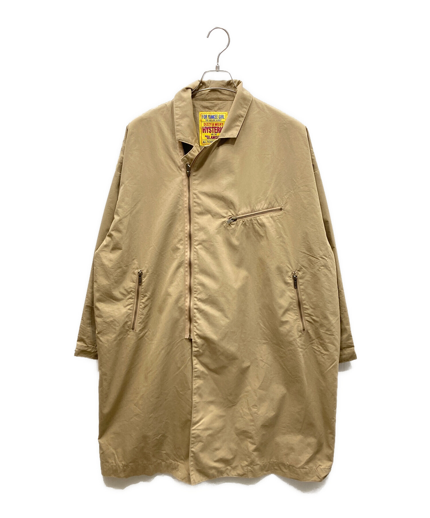 中古・古着通販】Hysteric Glamour (ヒステリックグラマー) BREAK TO