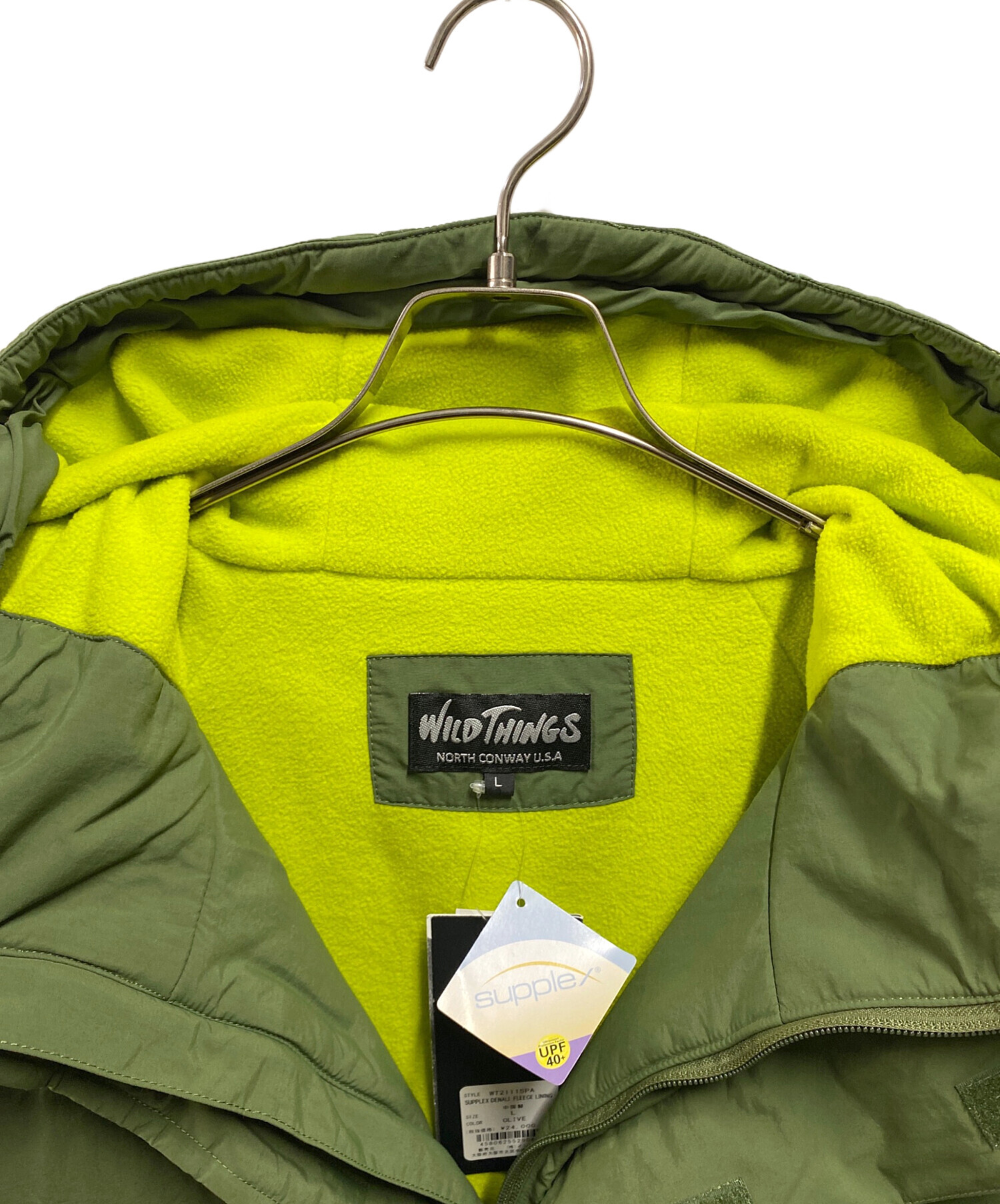 中古・古着通販】WILD THINGS (ワイルドシングス) SUPPLEX