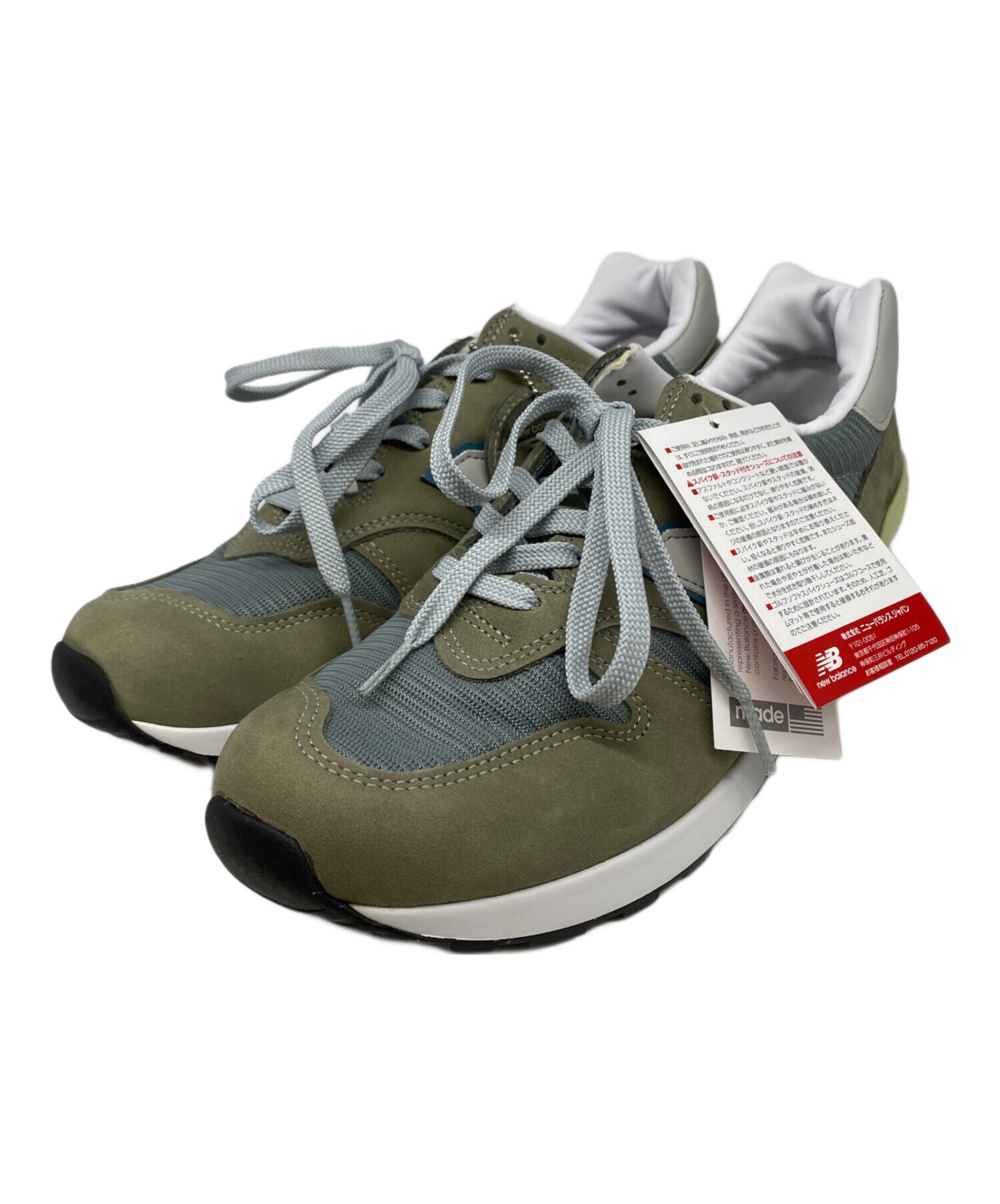 中古・古着通販】NEW BALANCE (ニューバランス) スニーカー