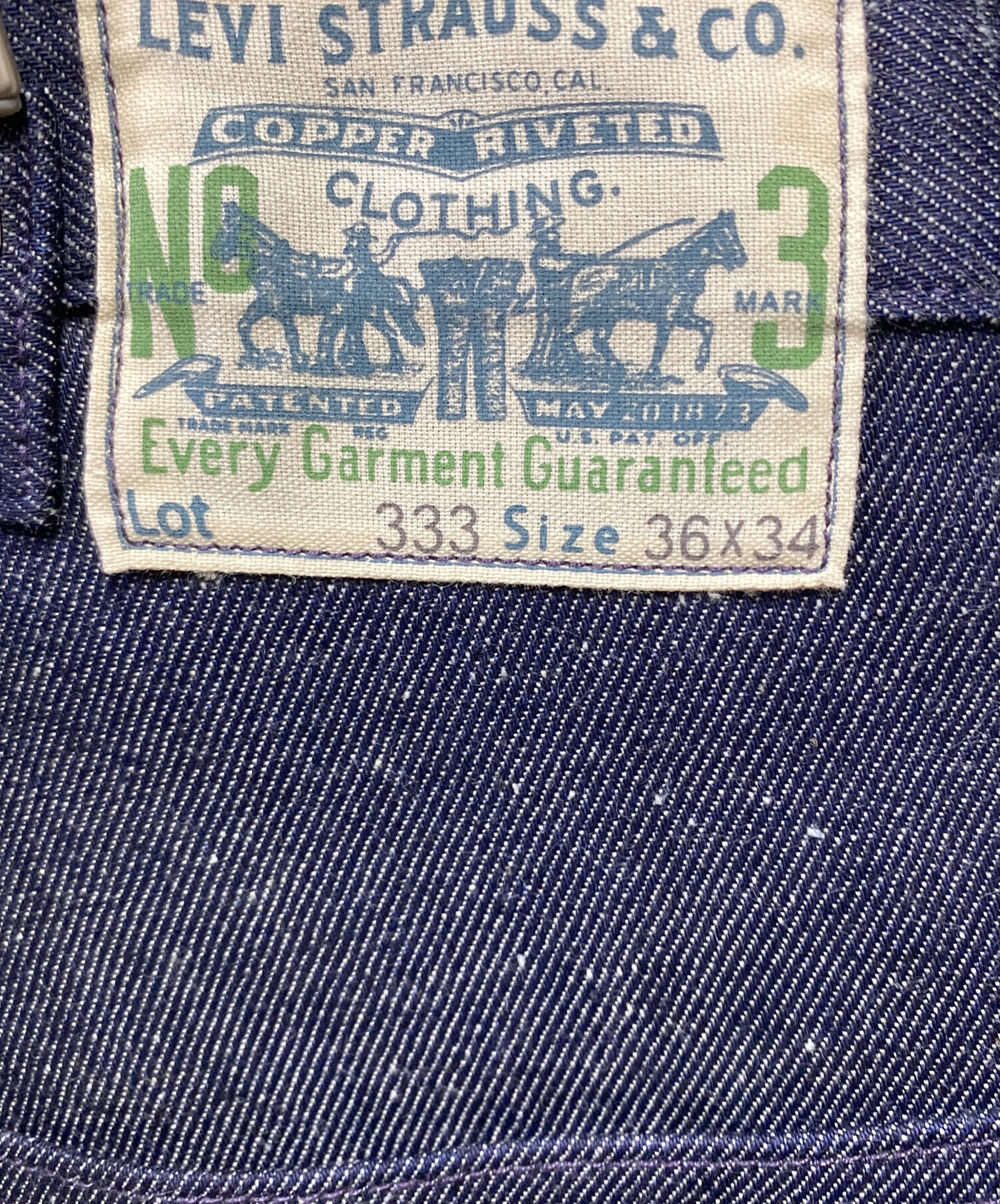 中古・古着通販】LEVI'S (リーバイス) 1910s Lot 333 Jeans インディゴ