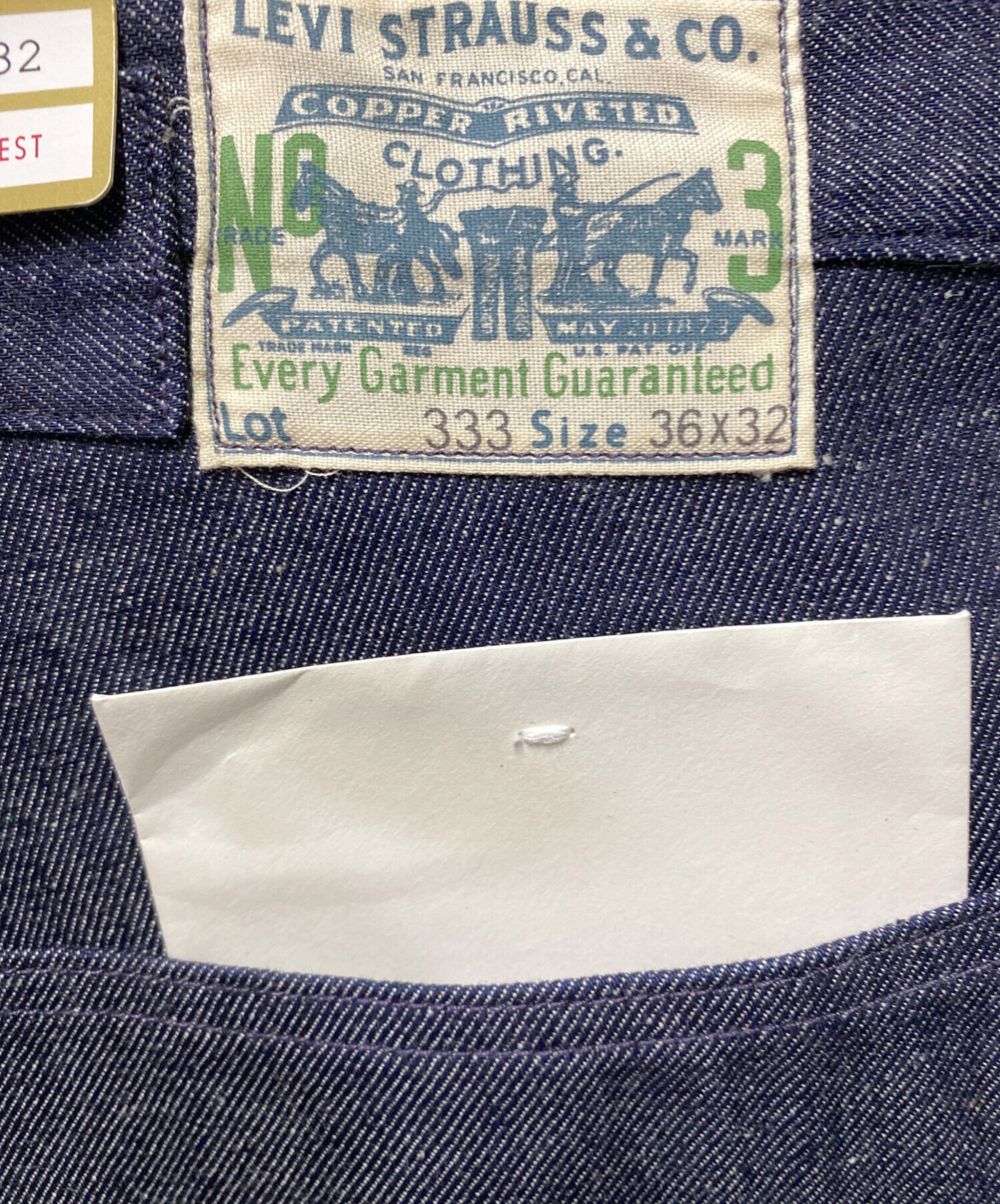 中古・古着通販】LEVI'S (リーバイス) 1910s Lot 333 Jeans インディゴ