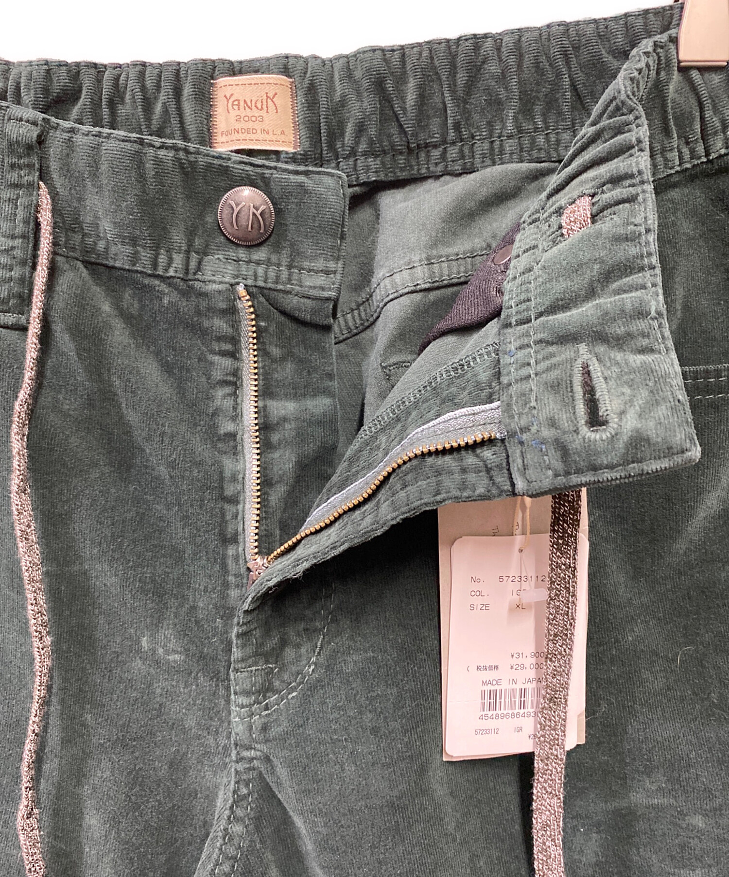 中古・古着通販】YANUK (ヤヌーク) ウィンターリゾートジーンズ 
