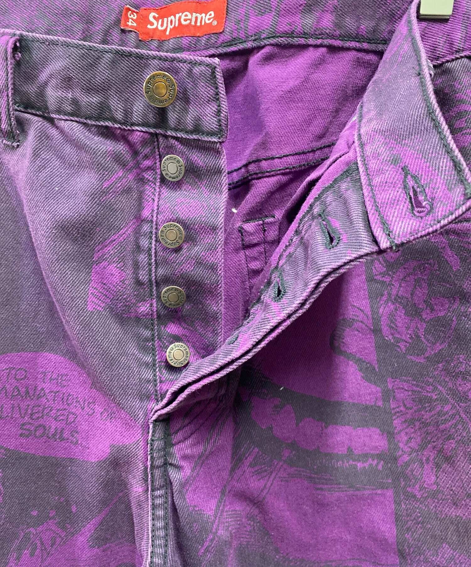 中古・古着通販】SUPREME (シュプリーム) The Crow Regular Jean
