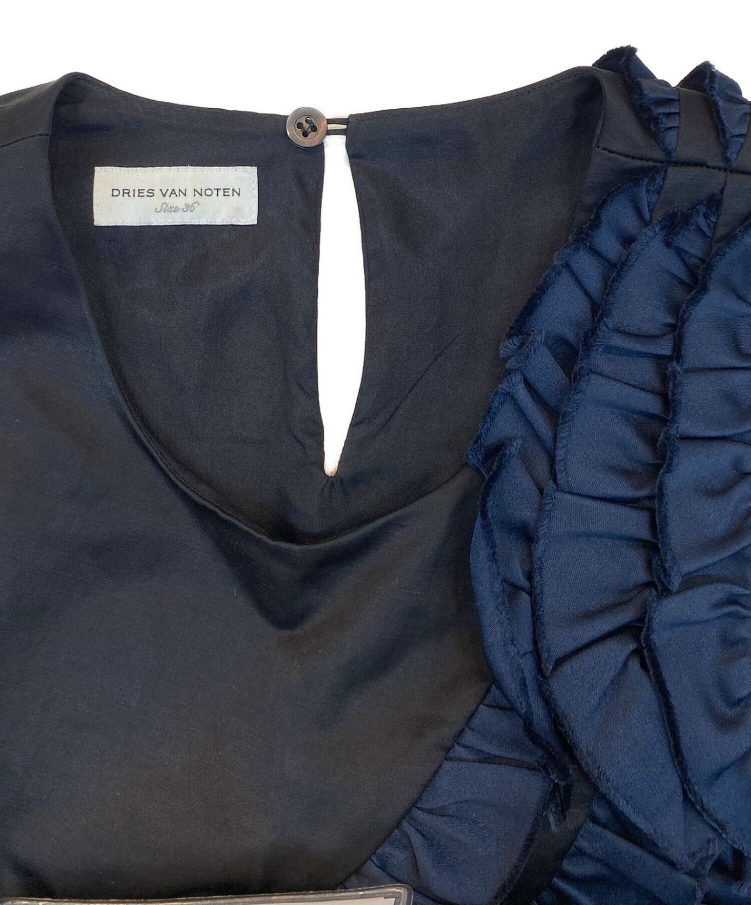 中古・古着通販】DRIES VAN NOTEN (ドリスヴァンノッテン) シルク 