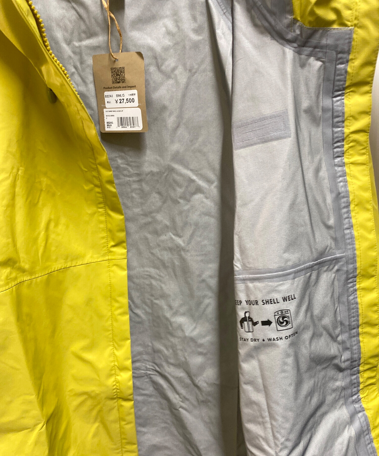 中古・古着通販】Patagonia (パタゴニア) トレントシェル3Lレイン