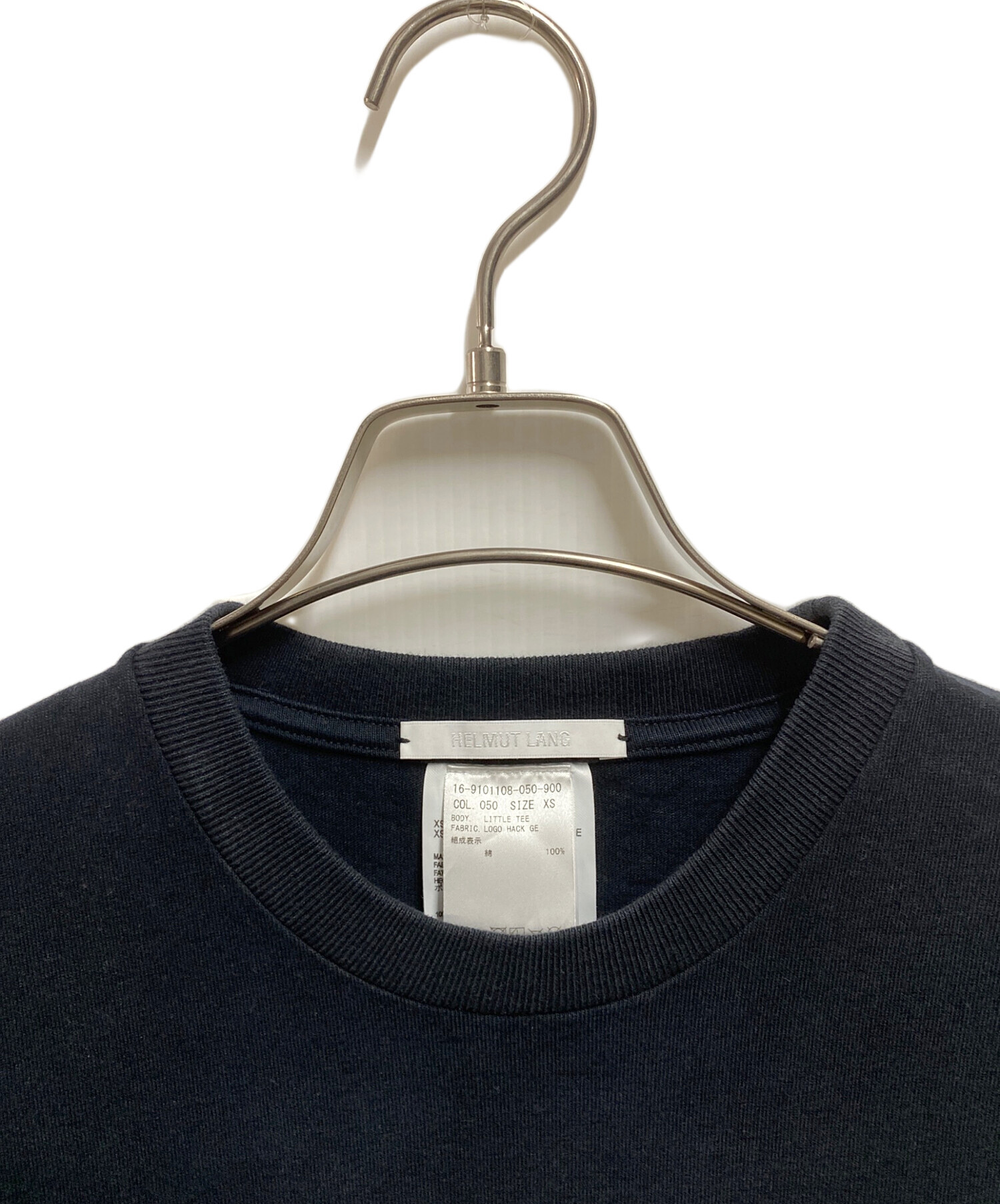 中古・古着通販】HELMUT LANG (ヘルムートラング) Tシャツ ブラック